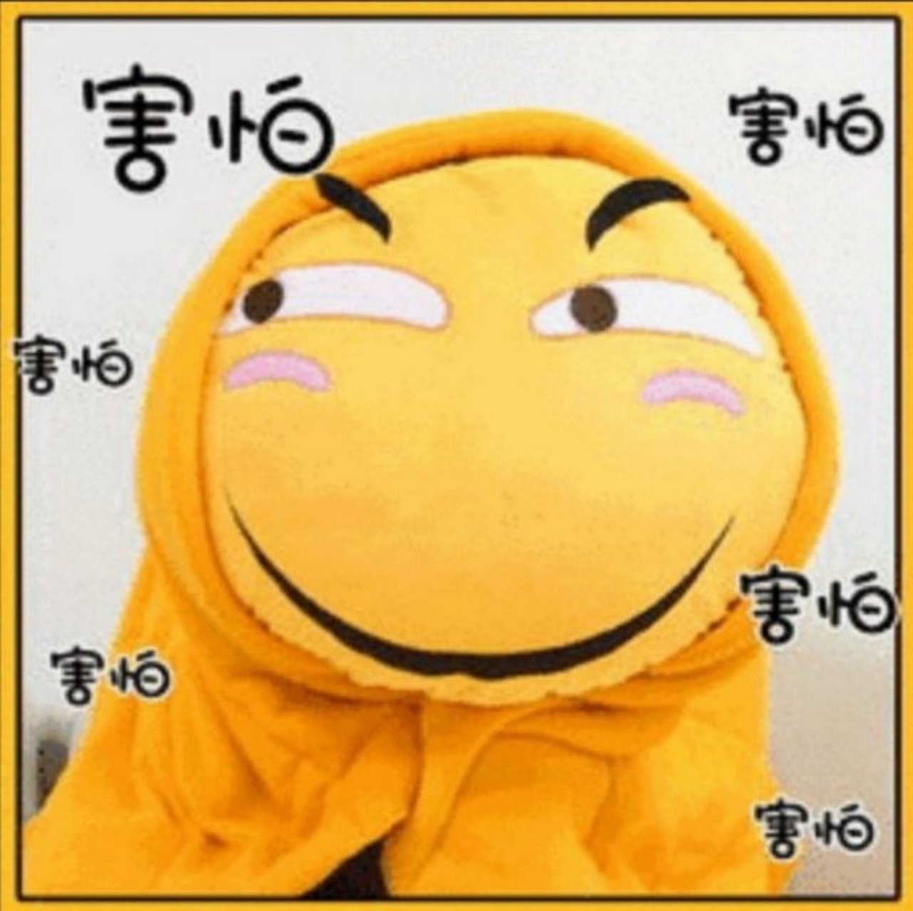 大滑稽帝国末代稽帝滑天稽