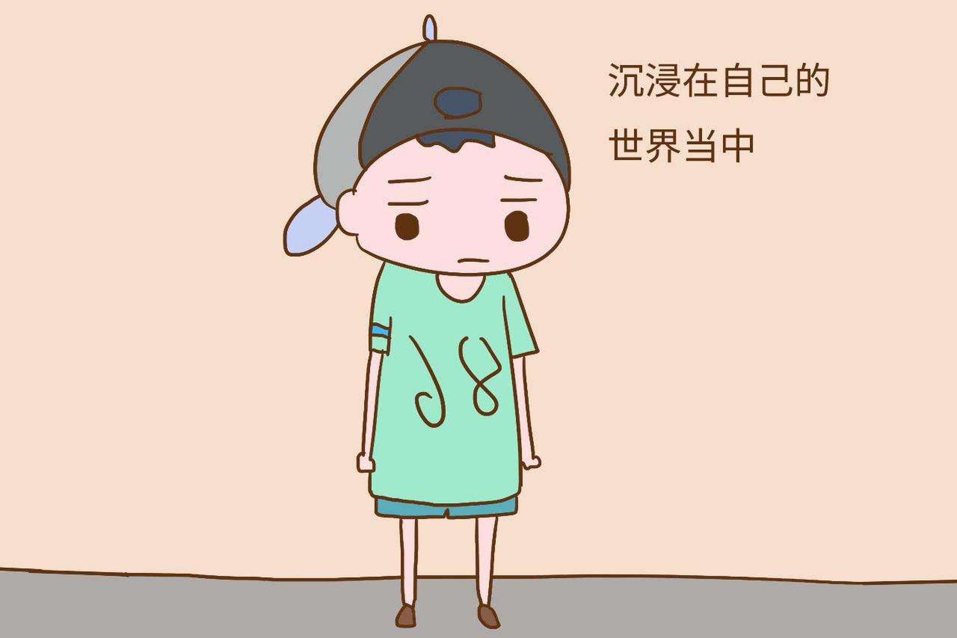 很多自闭症儿童不敢直视别人的眼睛.