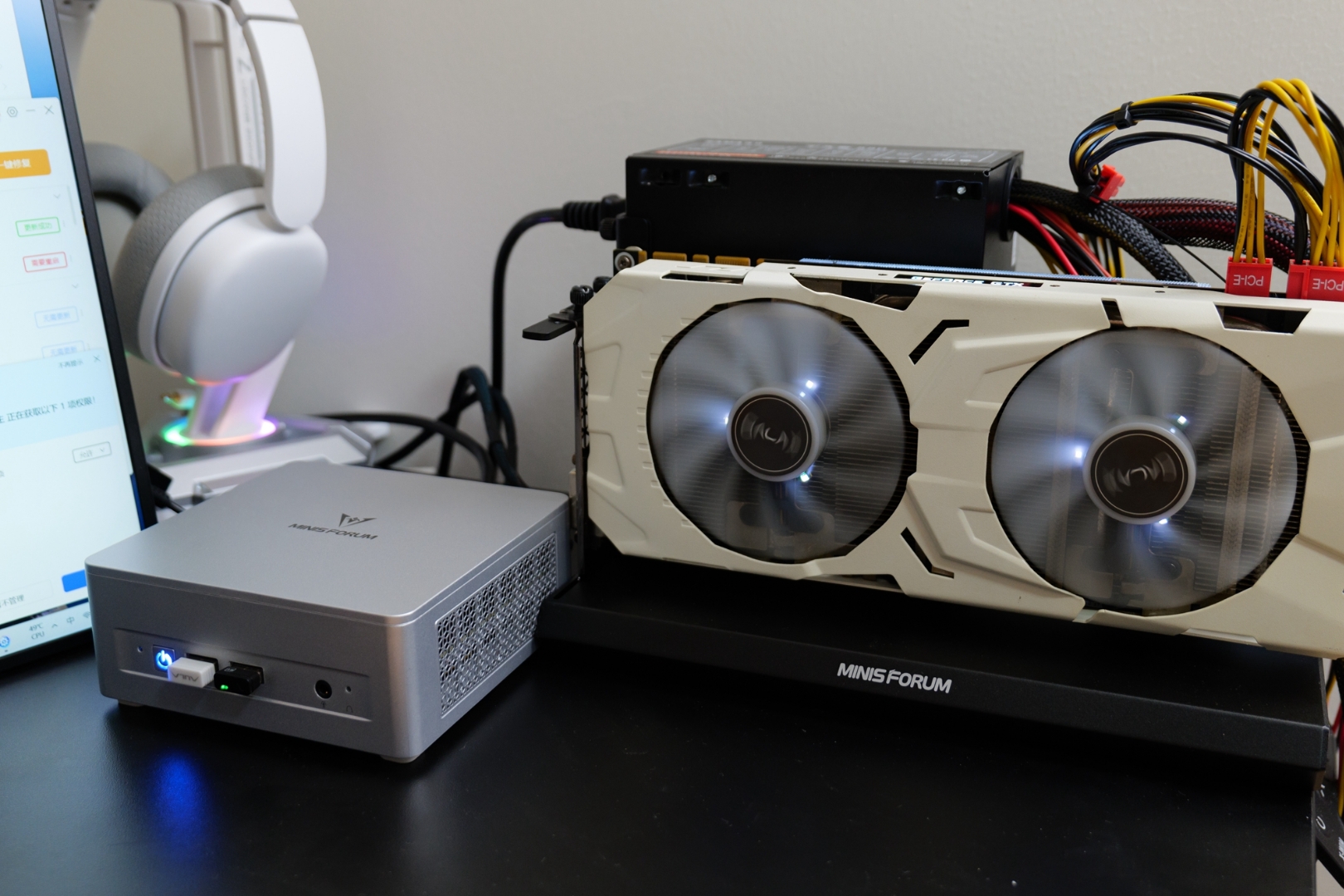 php主机,php主机租用