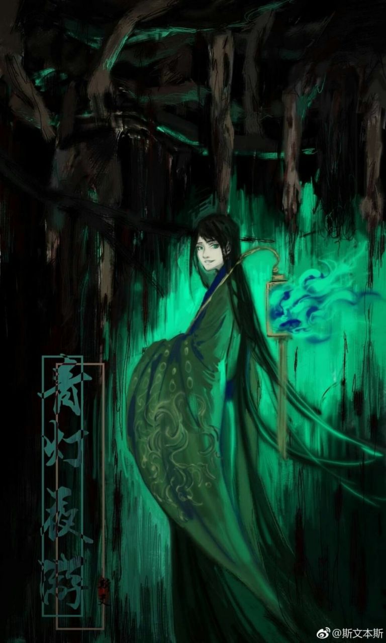经典动漫# 人们知道一位倒挂尸林戚容,却不知曾只仰望一人的小镜王