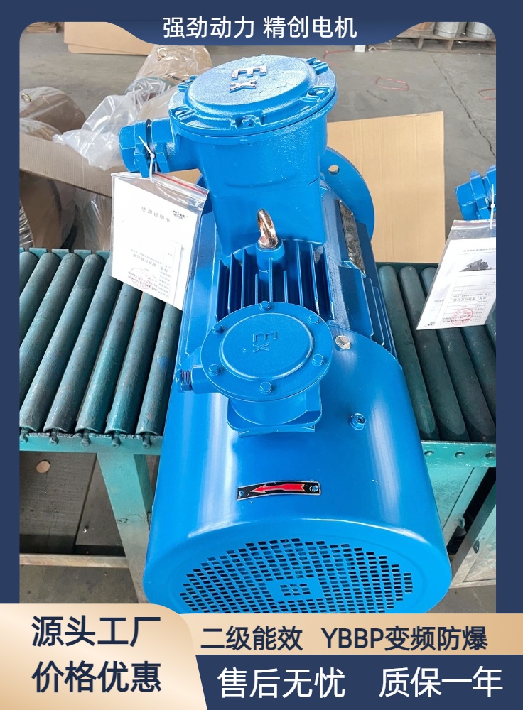 “国家队”开发的新载具点满科技感！