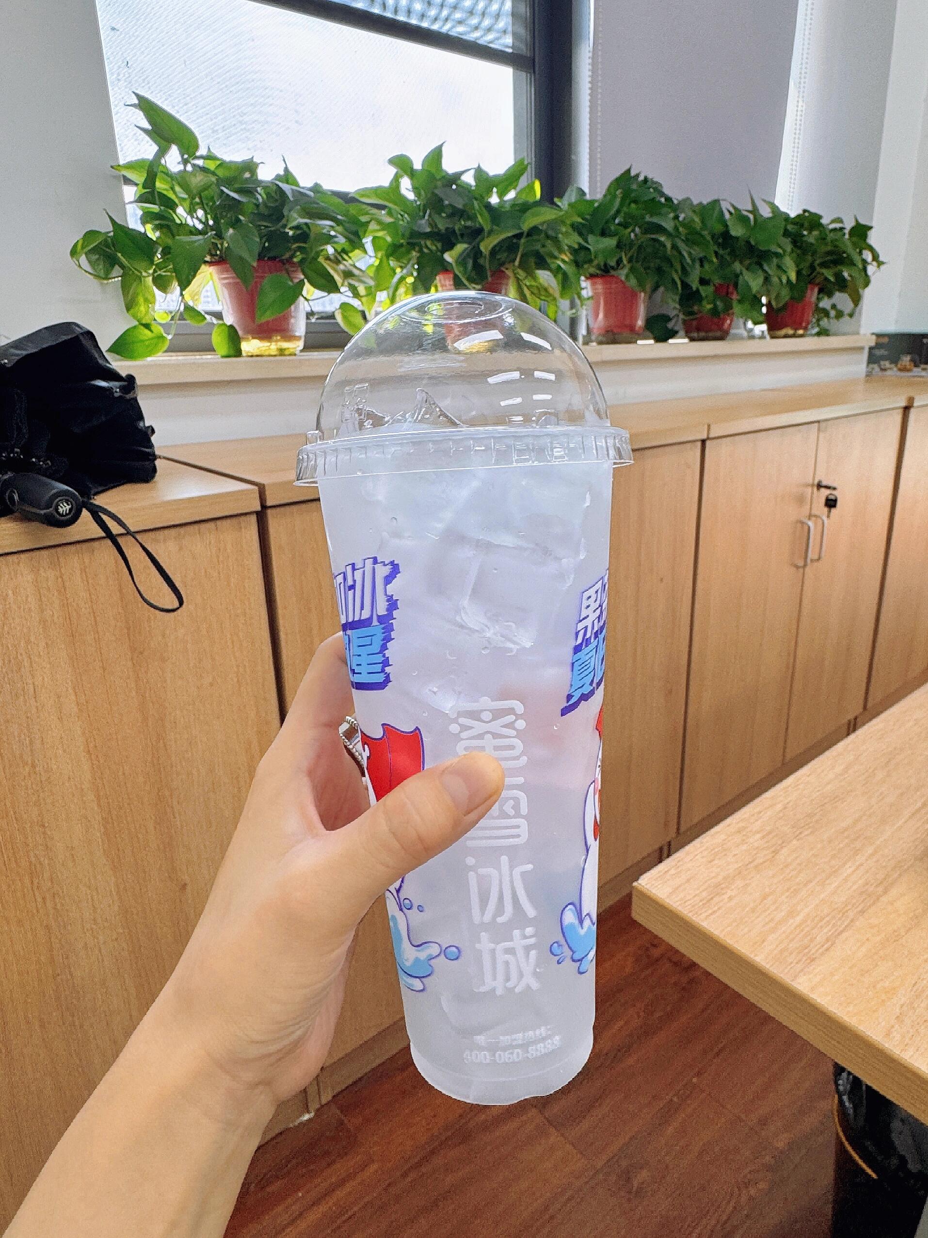 大意了,被雪王冰杯背刺