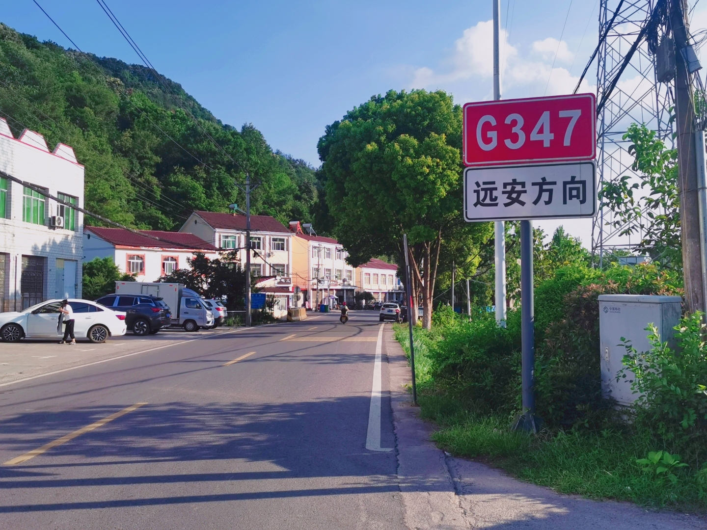 347国道四川线路图图片