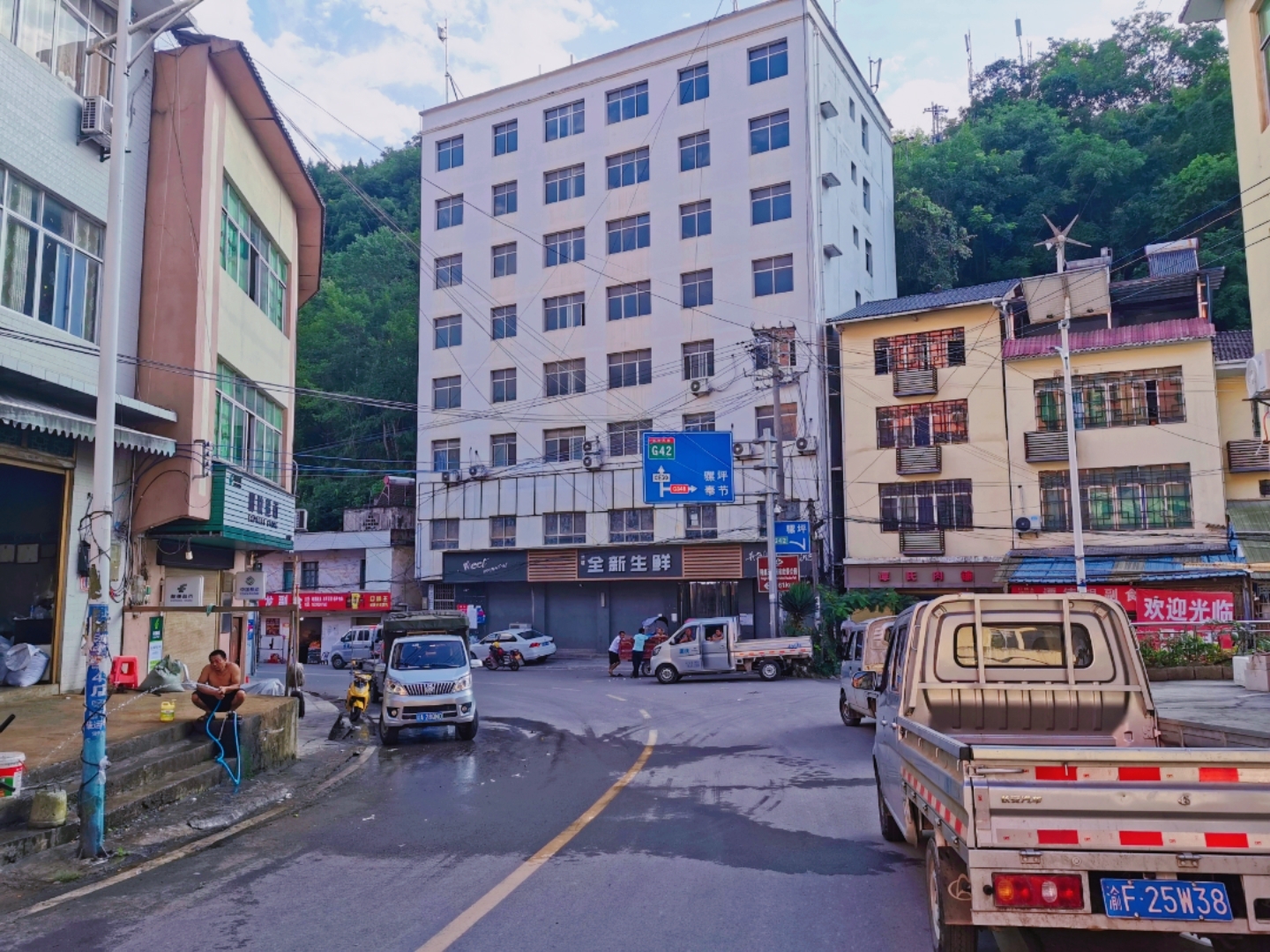 重庆市巫山县原楚阳乡,现已并入骡坪镇.
