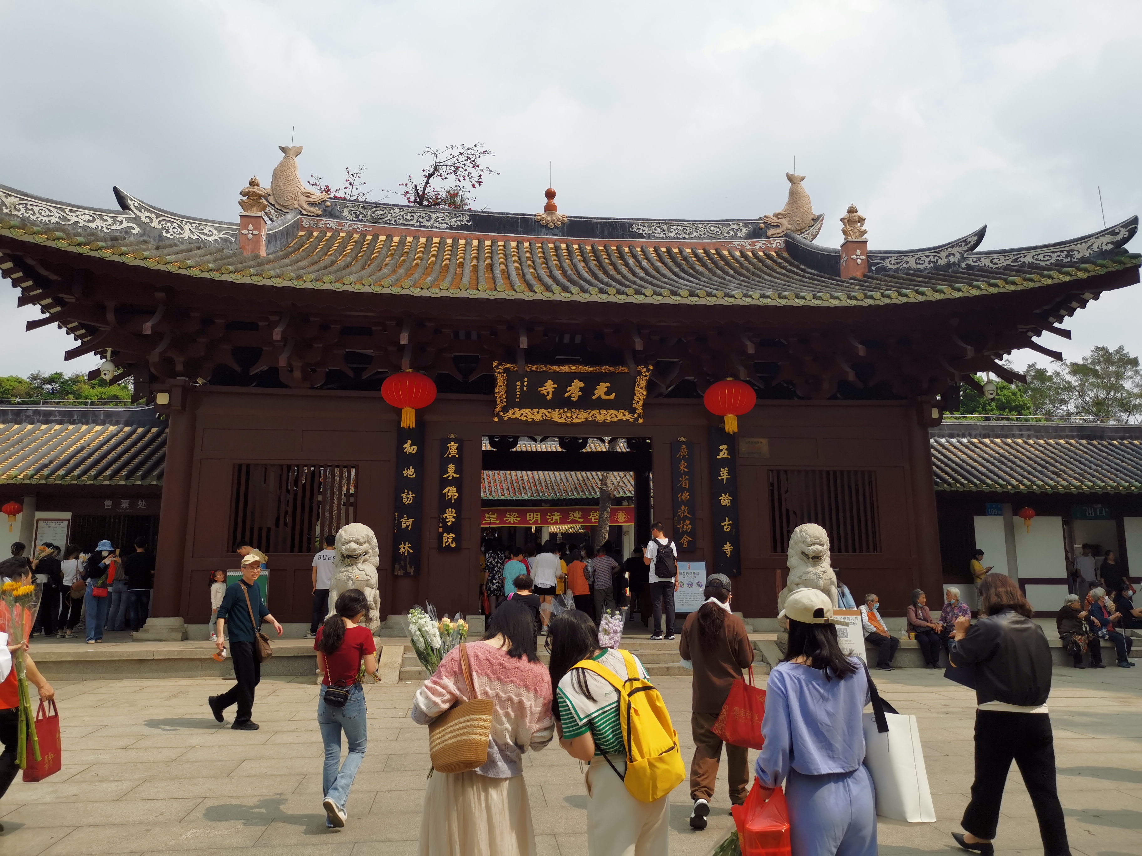 光孝寺位于广州市越秀区光孝路北端,是广东著名古建筑群之一,也是