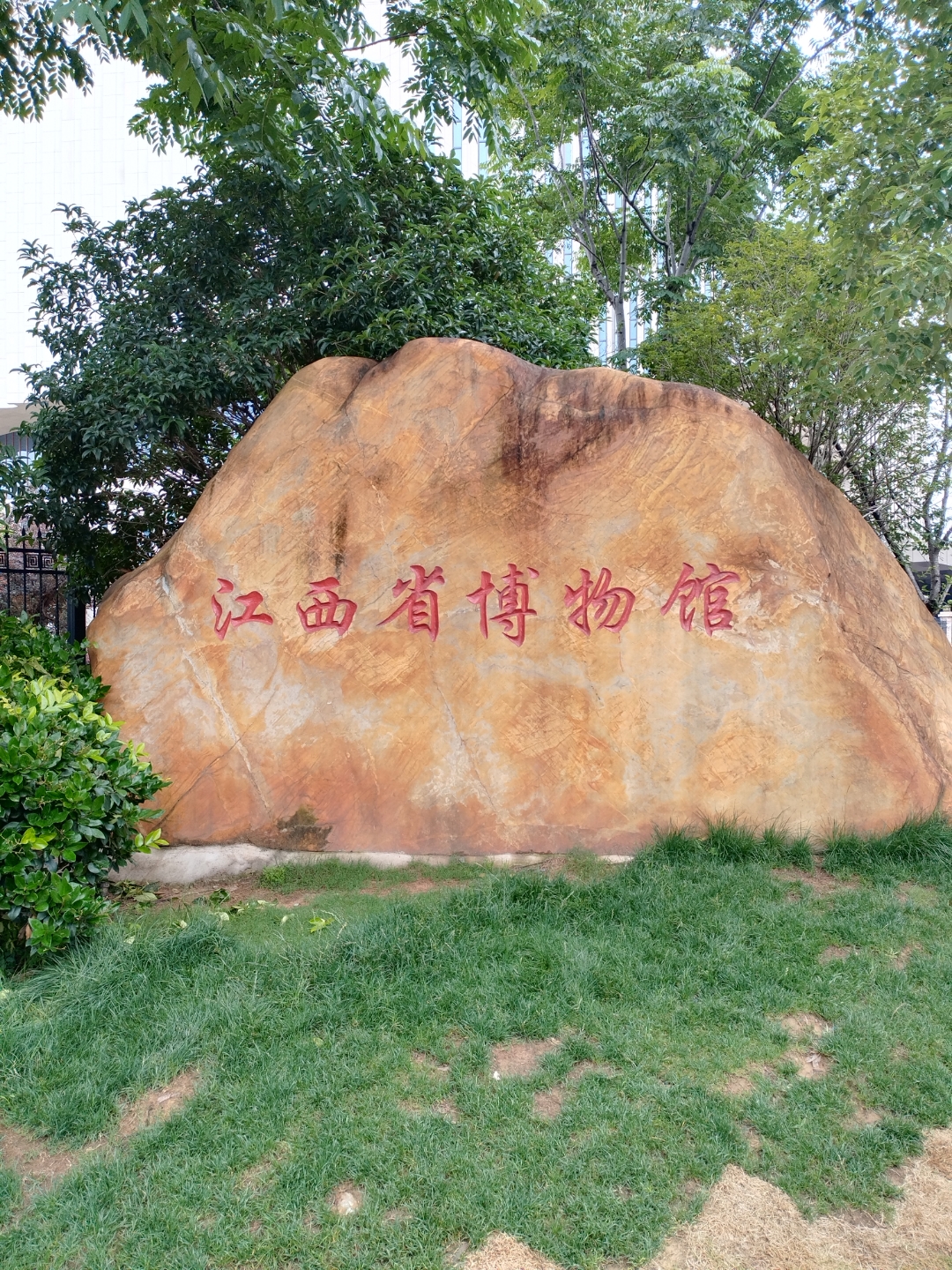 每日一对【第八辑】 文/林远芳