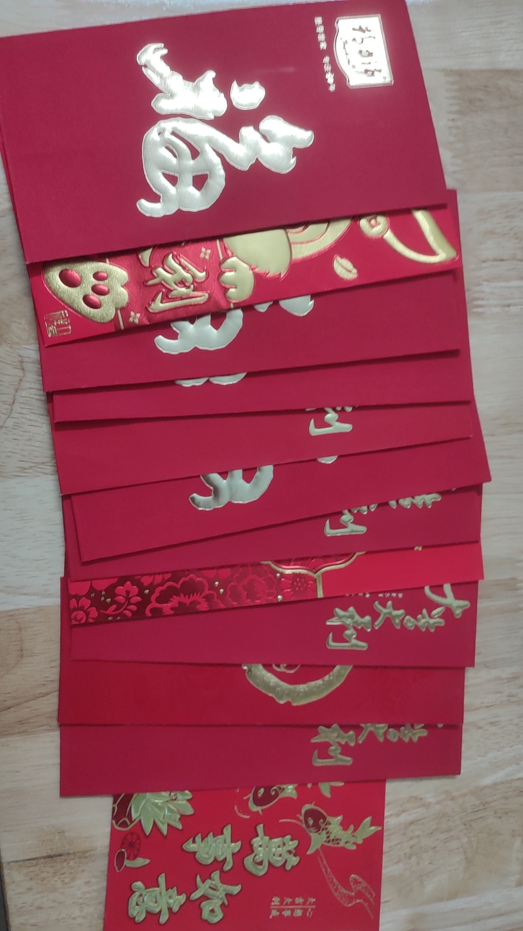 红包堆里找幸福,捕捉身边的年味!#捕捉身边的年味