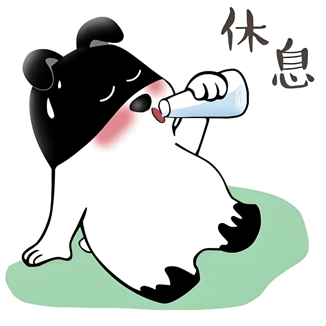 百度人间好诗词#