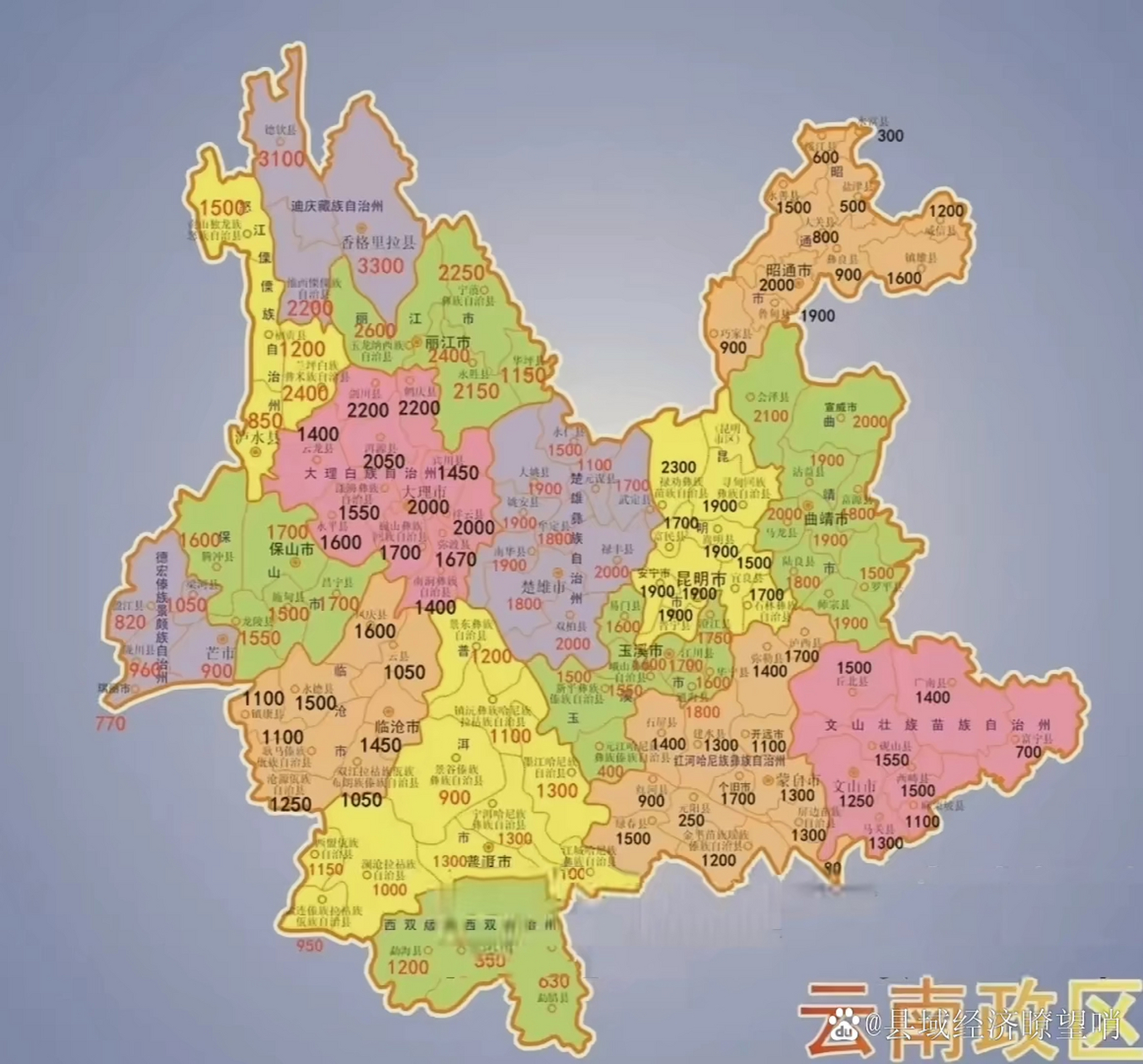 云南各州市海拔