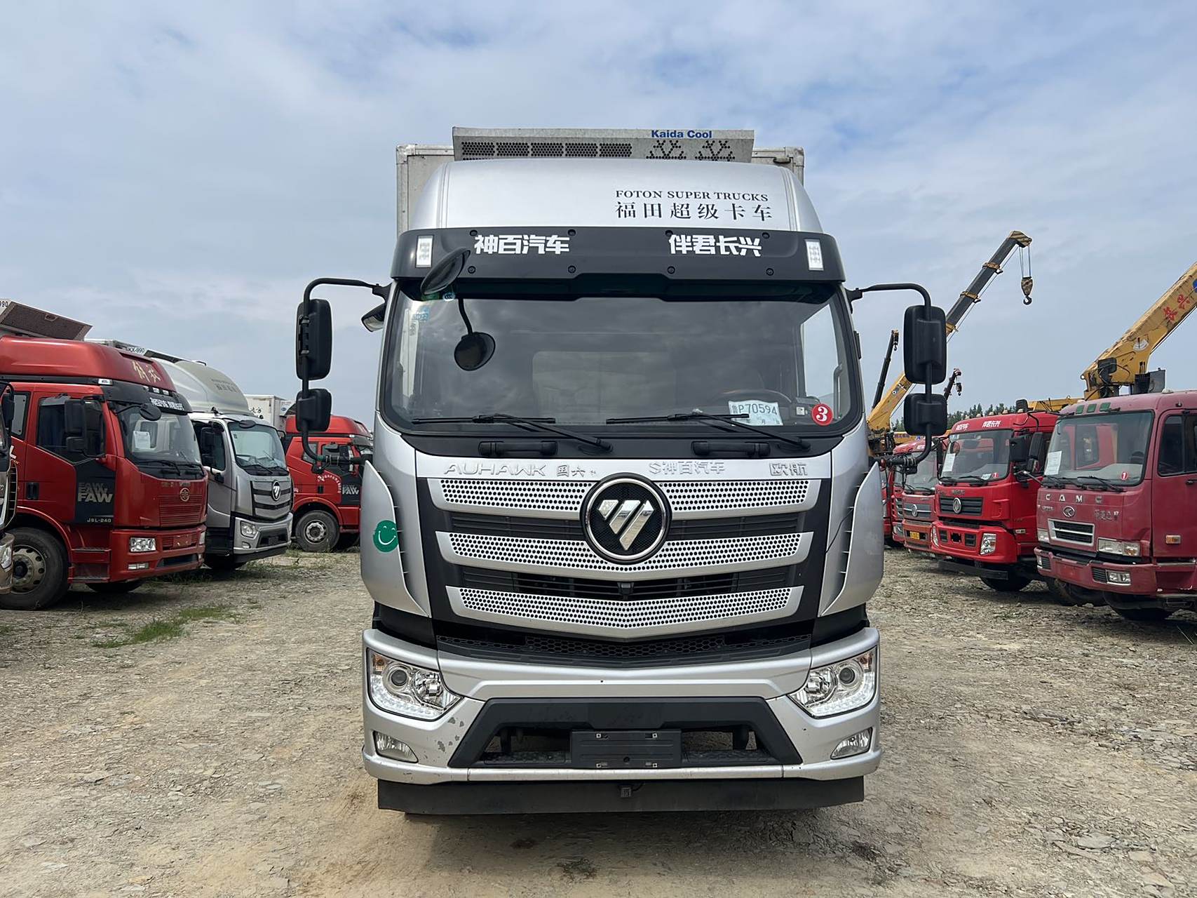 新到2021年7月,国六福田超级卡车福田欧航6.