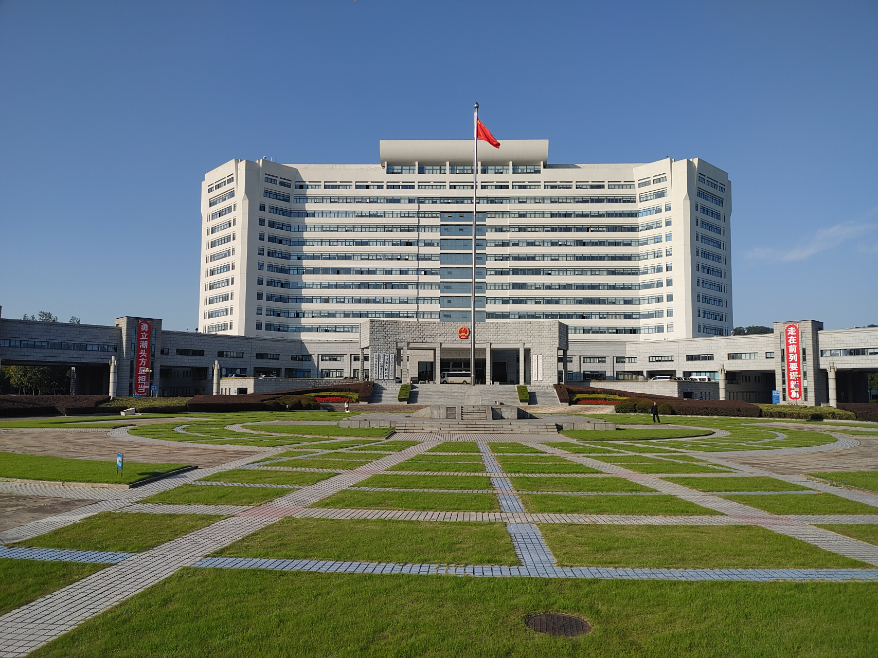 台州市政府是我见过最亲民的市政府 前两天从家里寄来一份快递,到台州