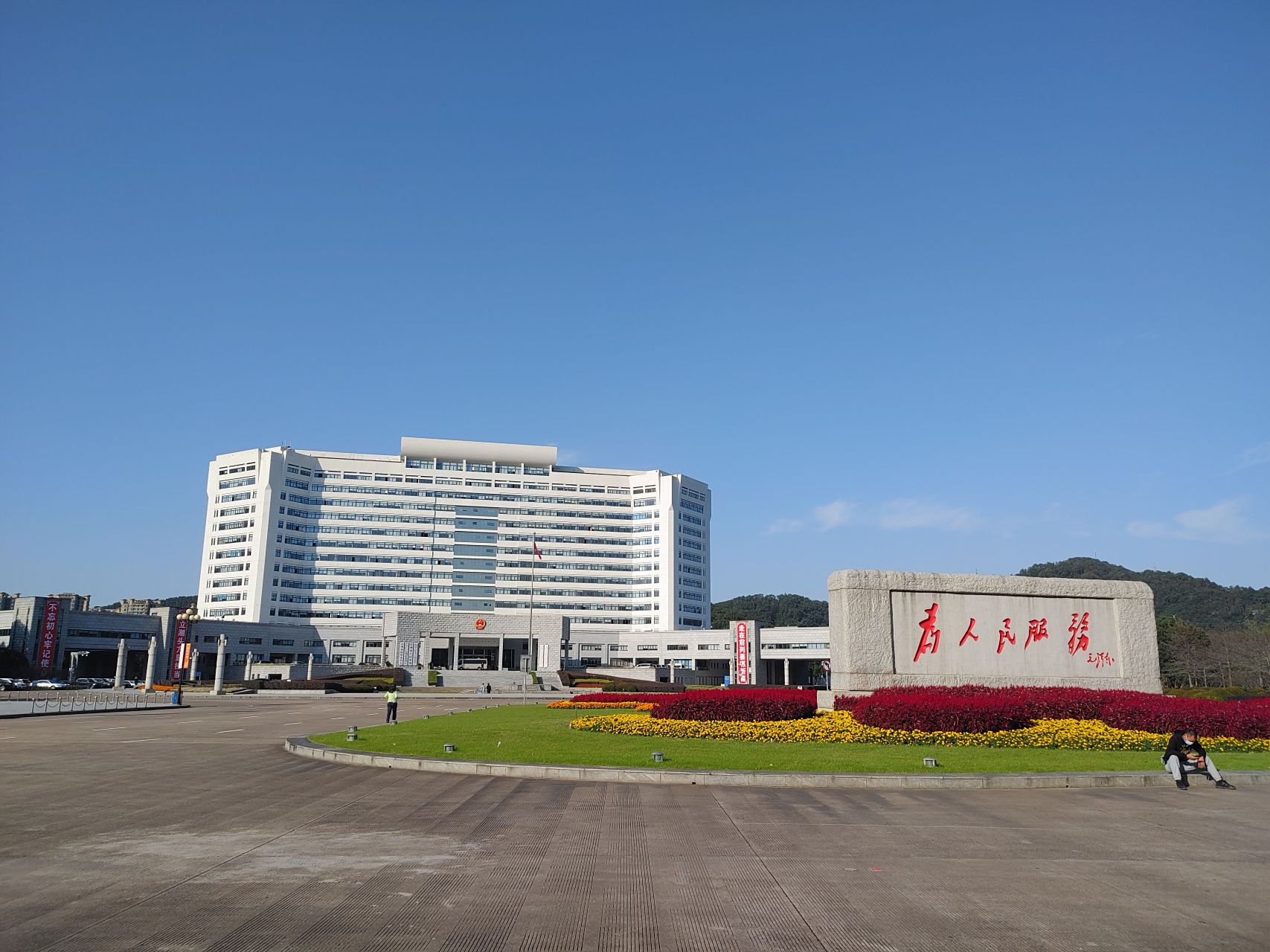 台州市政府是我见过最亲民的市政府 前两天从家里寄来一份快递,到台州