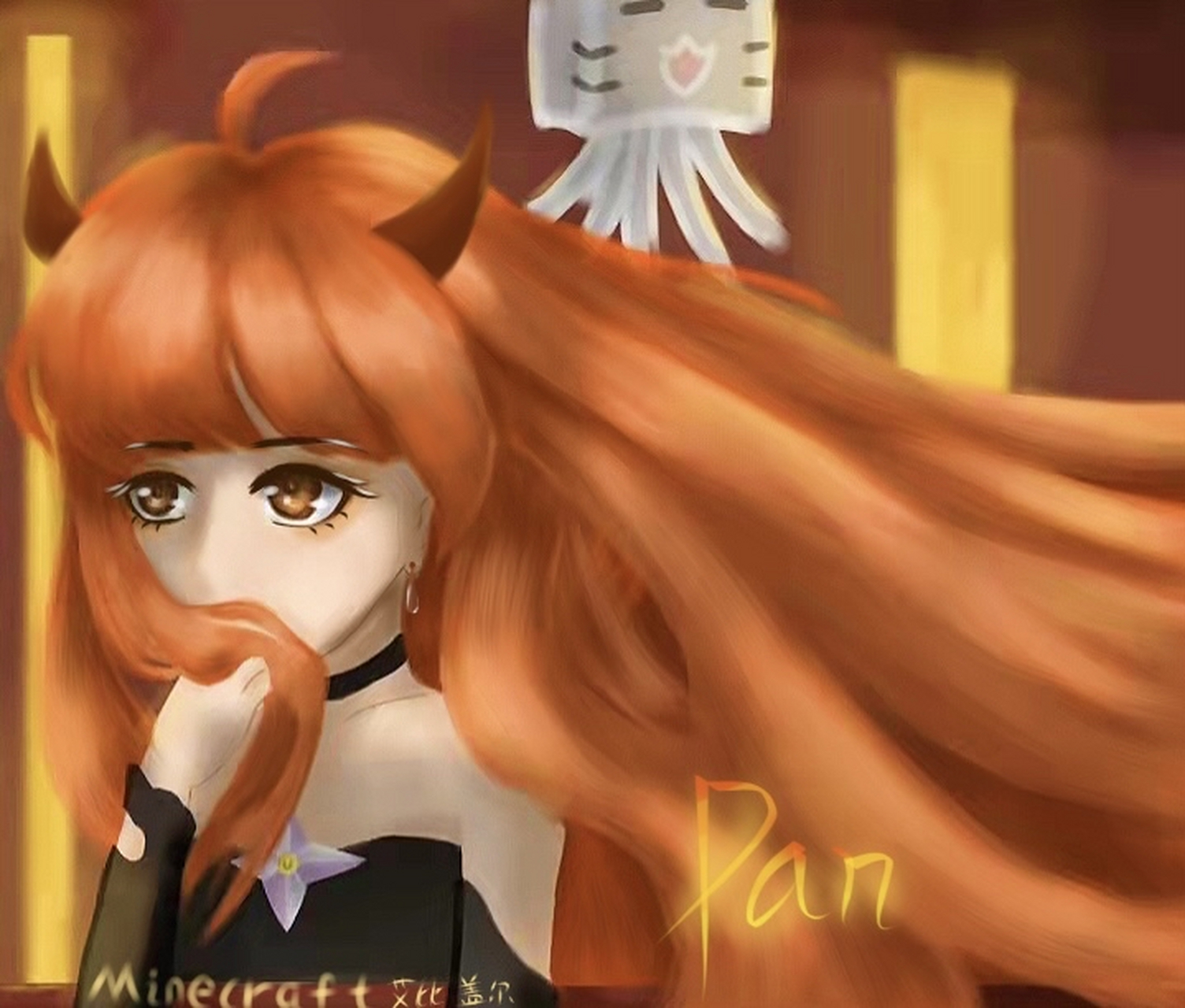 我的世界 #我的世界电影破碎# 下界公主艾比盖尔二次元化#原创# 忘画