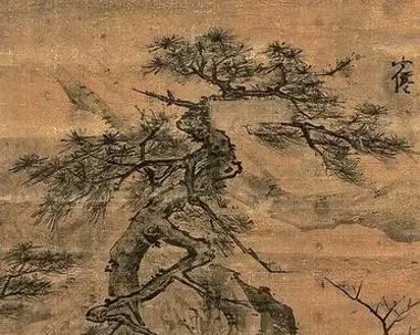 ,明朝宫廷画家,自创山水人物融合的画风