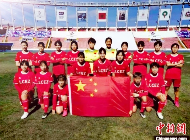 国际女足比赛中国队再夺桂冠 国际女足比赛中国队再夺桂冠