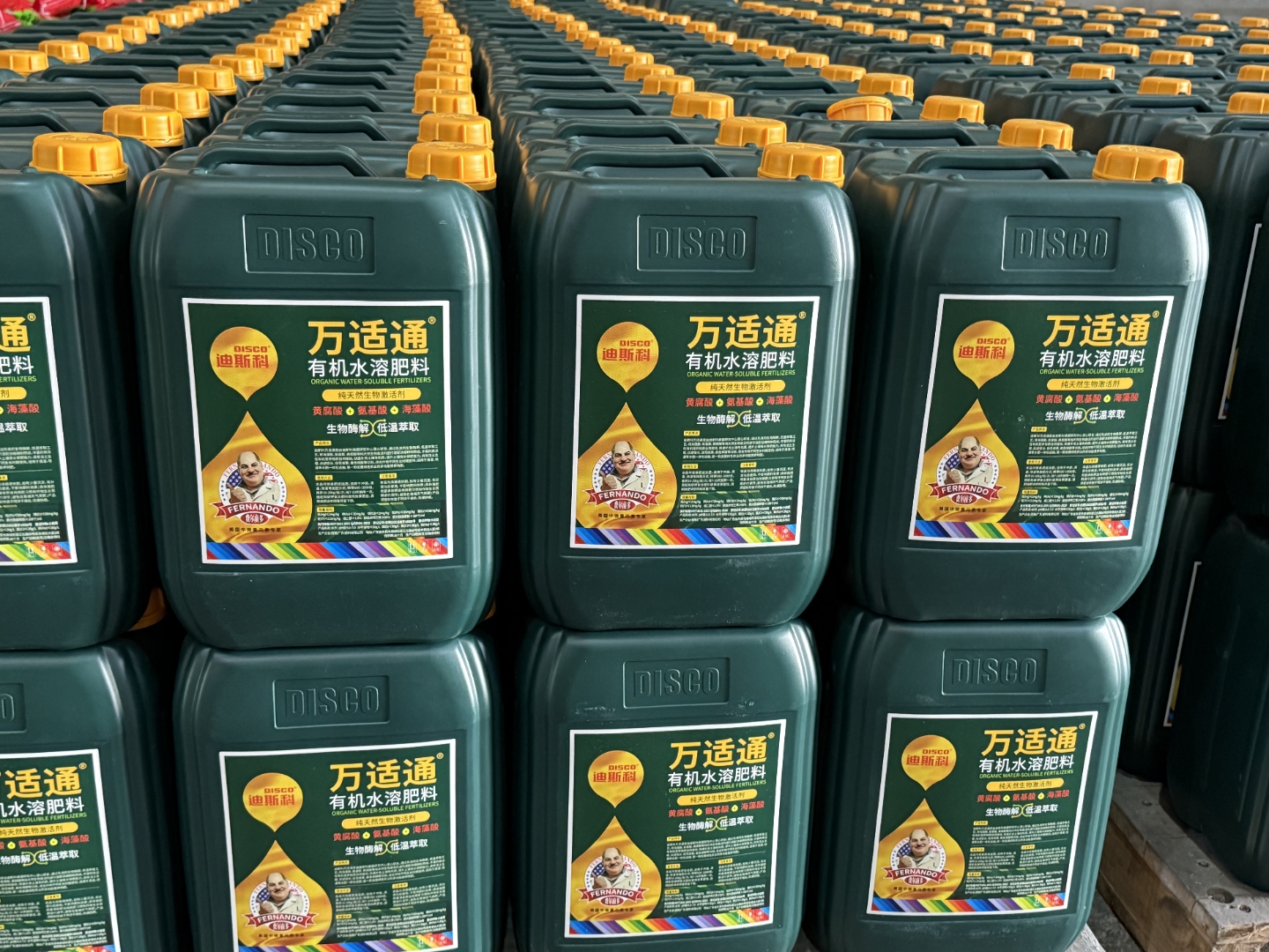 农资新面孔 就是这一桶 迪斯科万适通有机水溶肥料整装待发 即将抵达