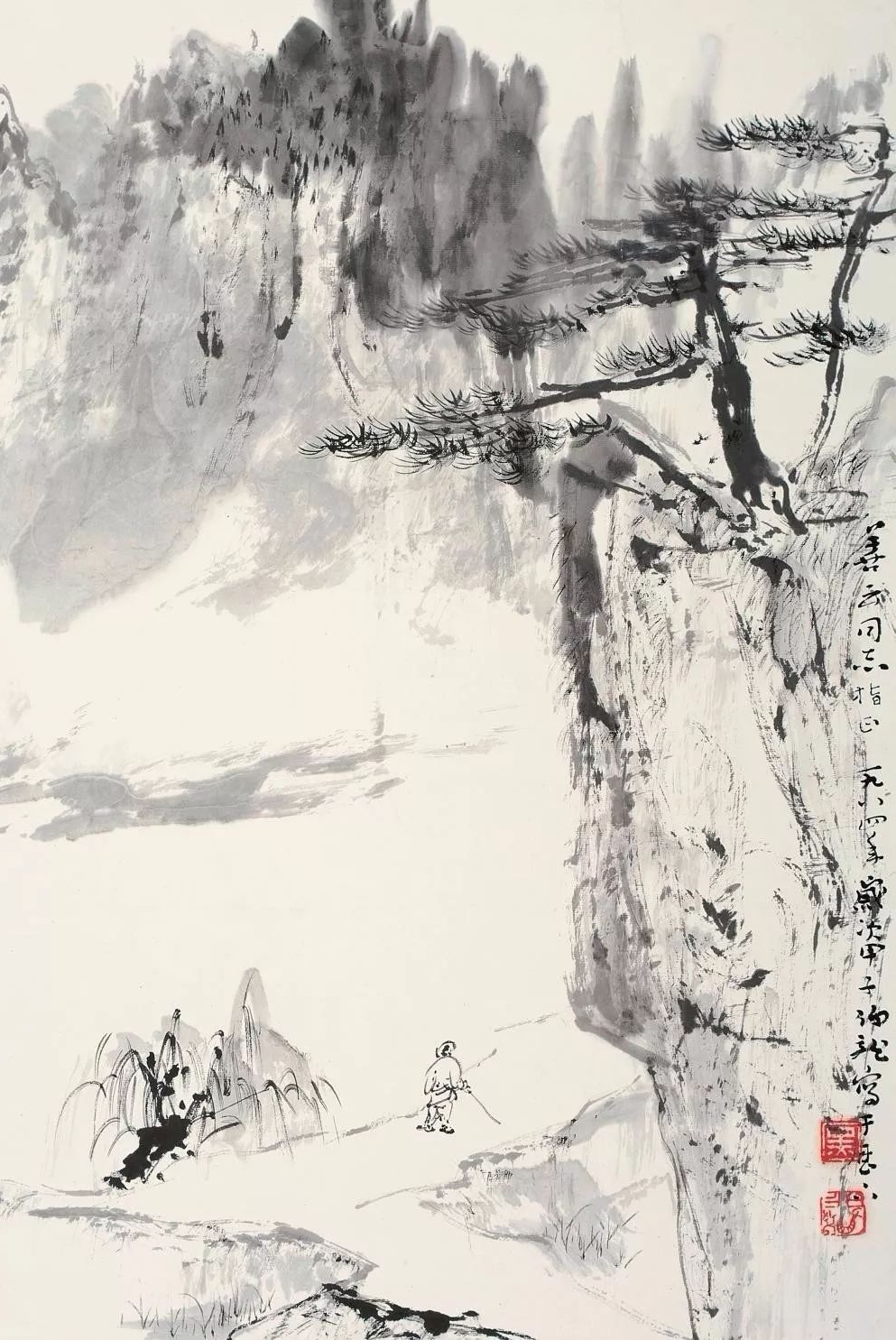 《登飞来峰》宋·王安石