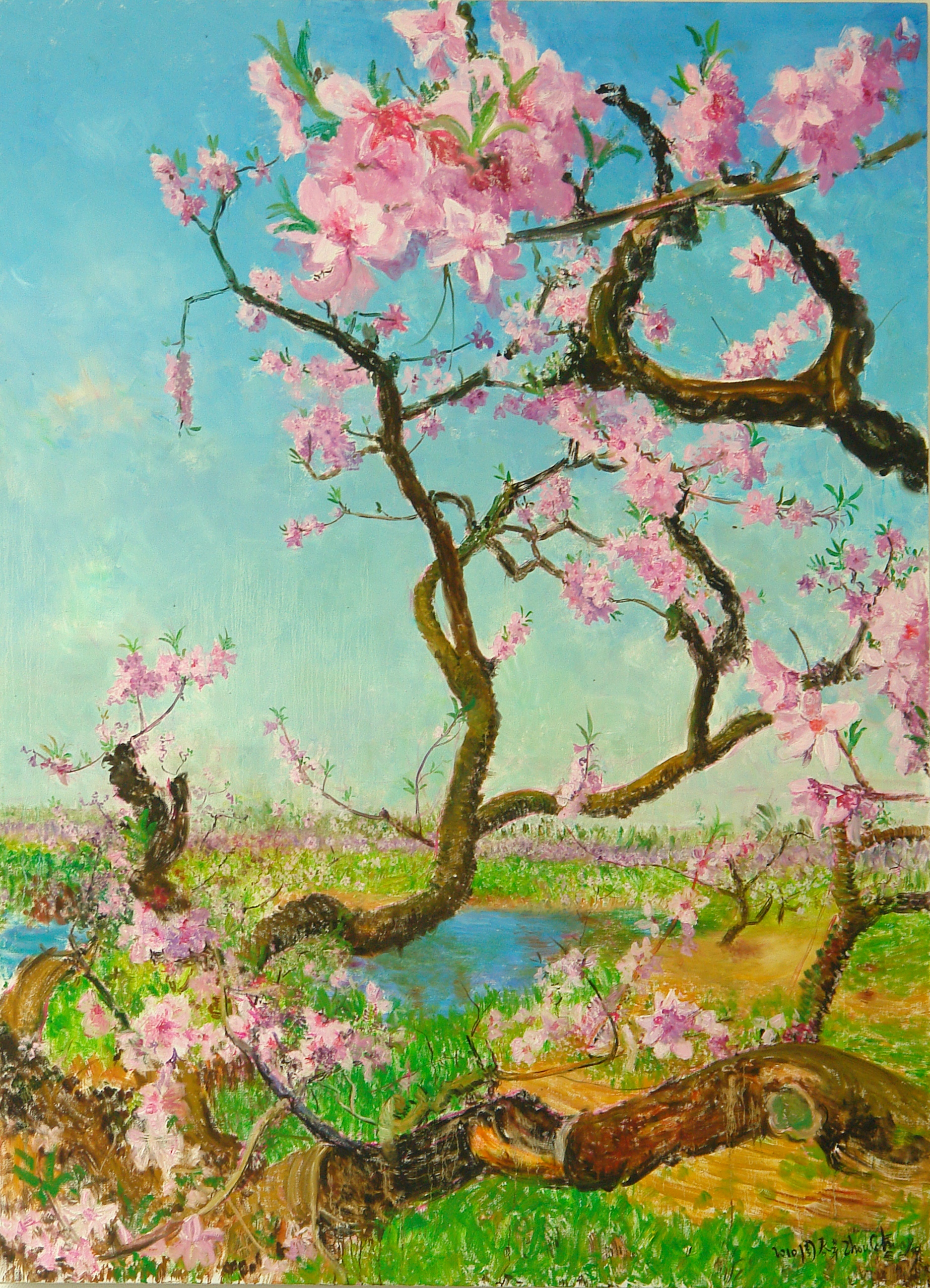 赏周春芽画作