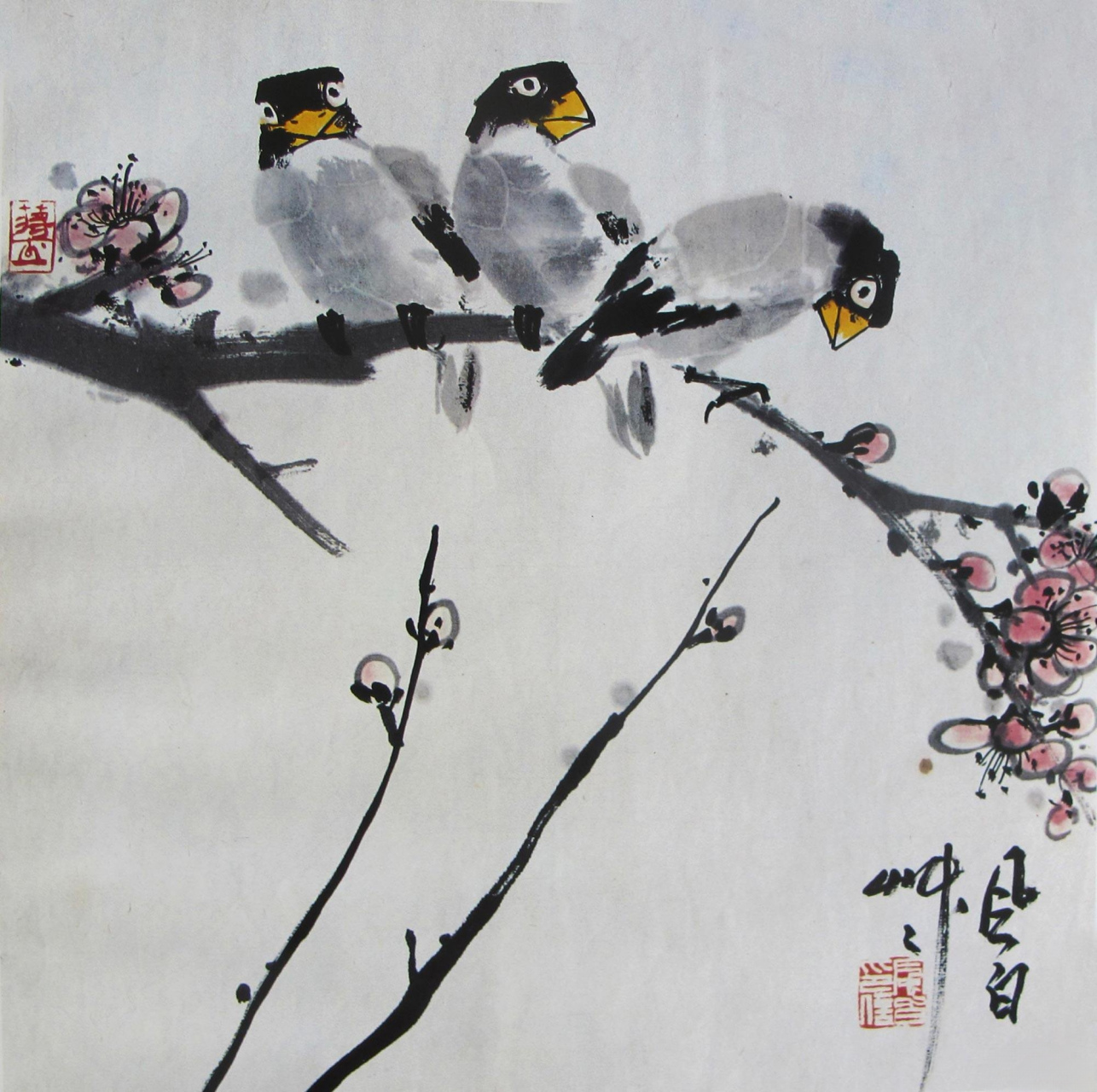 《寻幽》张充和 寻幽不觉入山深,翠雾笼寒月半明.