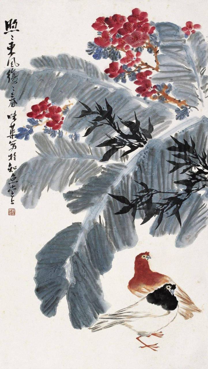 欣赏郭味蕖的芭蕉叶画作 [微风]夜雨[微风]唐·白居易  早蛩啼复歇,残