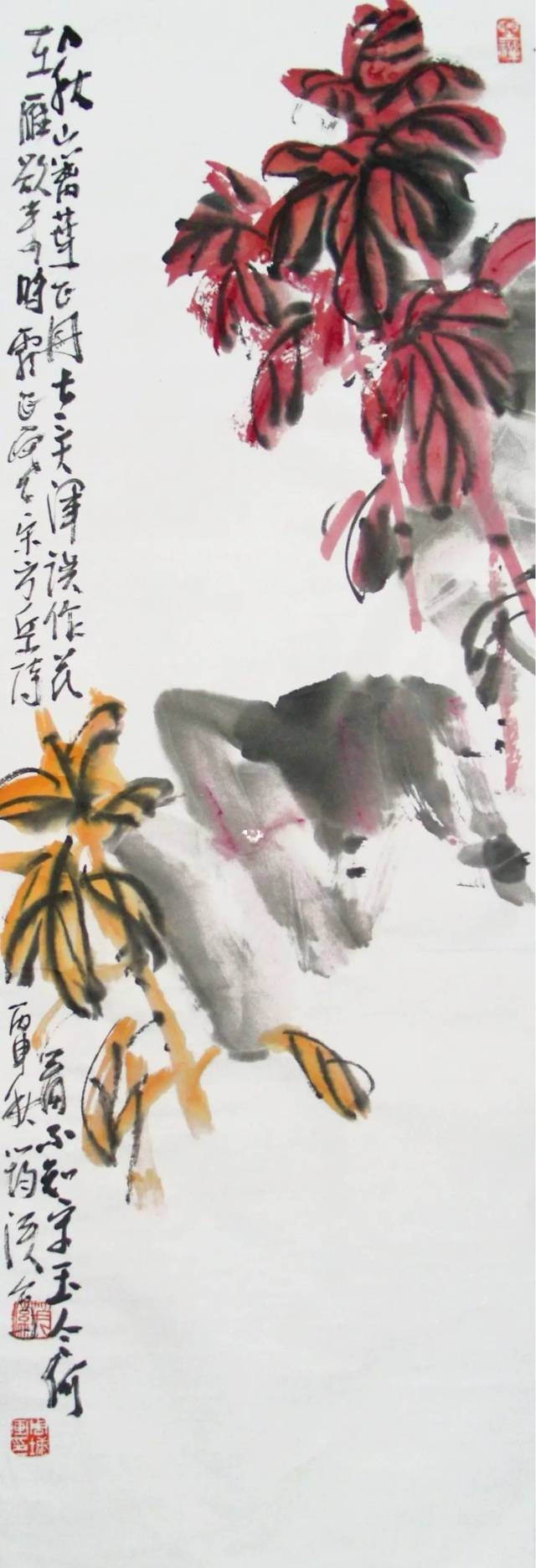 关于陶渊明的杂诗诗配画图片杂诗十二首其一陶渊明魏晋配图陶渊明杂诗