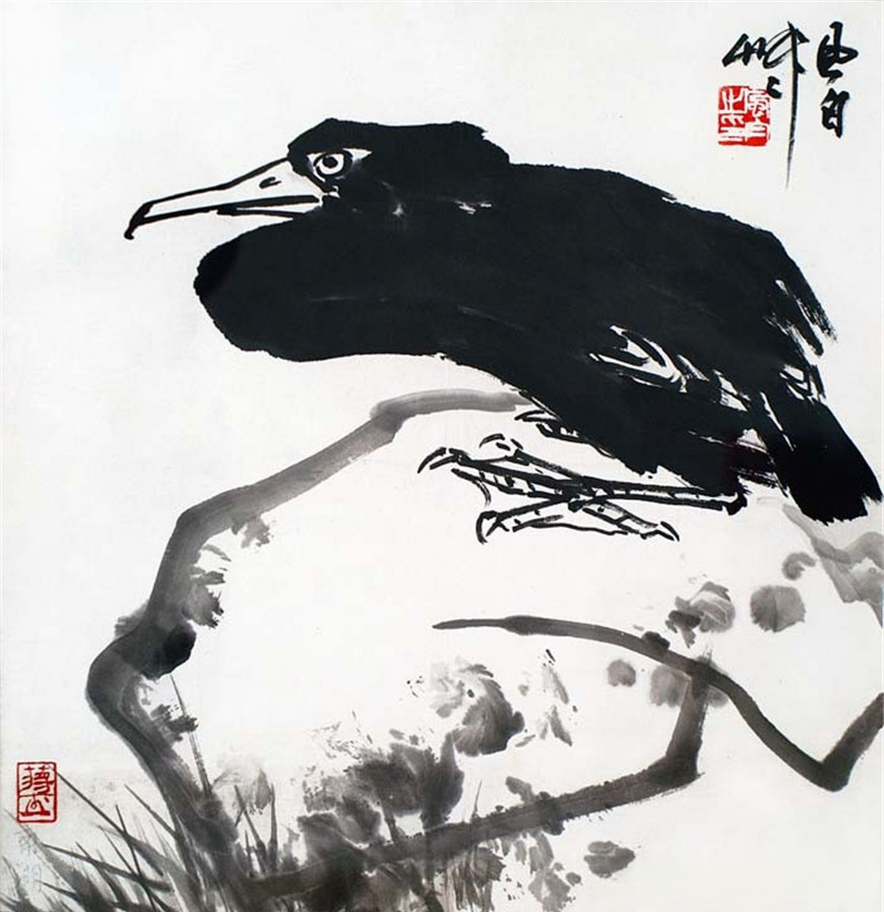 《寻幽》张充和 寻幽不觉入山深,翠雾笼寒月半明.