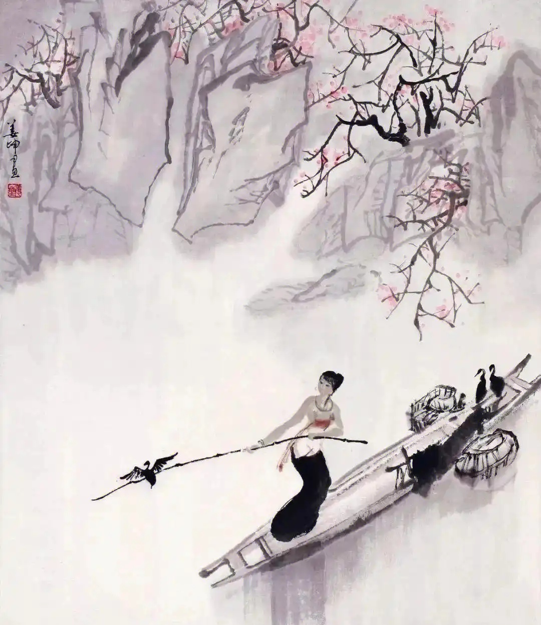 《题岳阳楼》唐·白居易