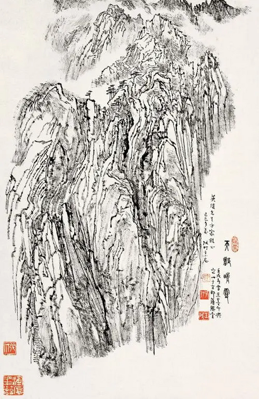《灞上秋居》唐·马戴     灞原风雨定,晚见雁行频.
