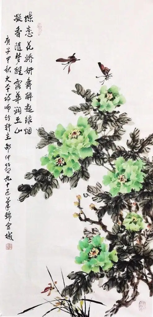 《牡丹花》唐.罗隐 	似共东风别有因,绛罗高卷不胜春