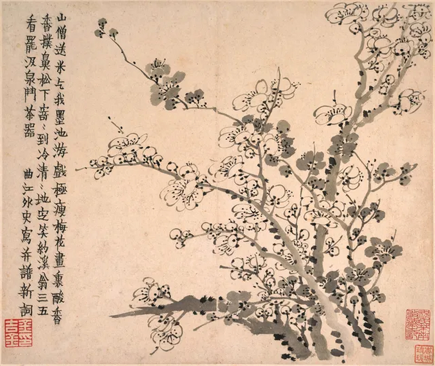 《忆梅》唐.李商隐 	定定住天涯,依依向物华.