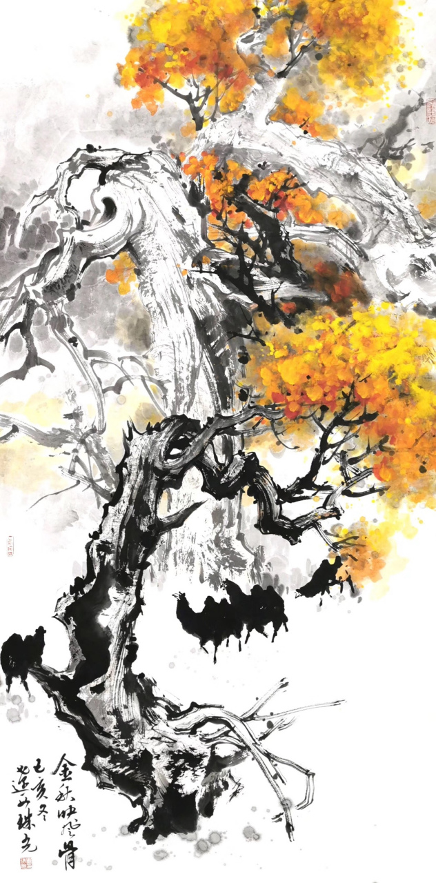 赏毕珠光画作 [微风]浣溪沙·沙漠胡杨[微风] 宋.