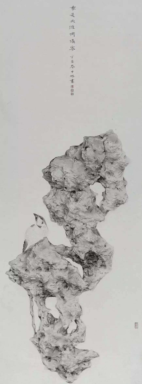 陈中林太湖石[微风]  翰墨自若如绒细 妙手丹青倾一石 窈窕韵致凌波影