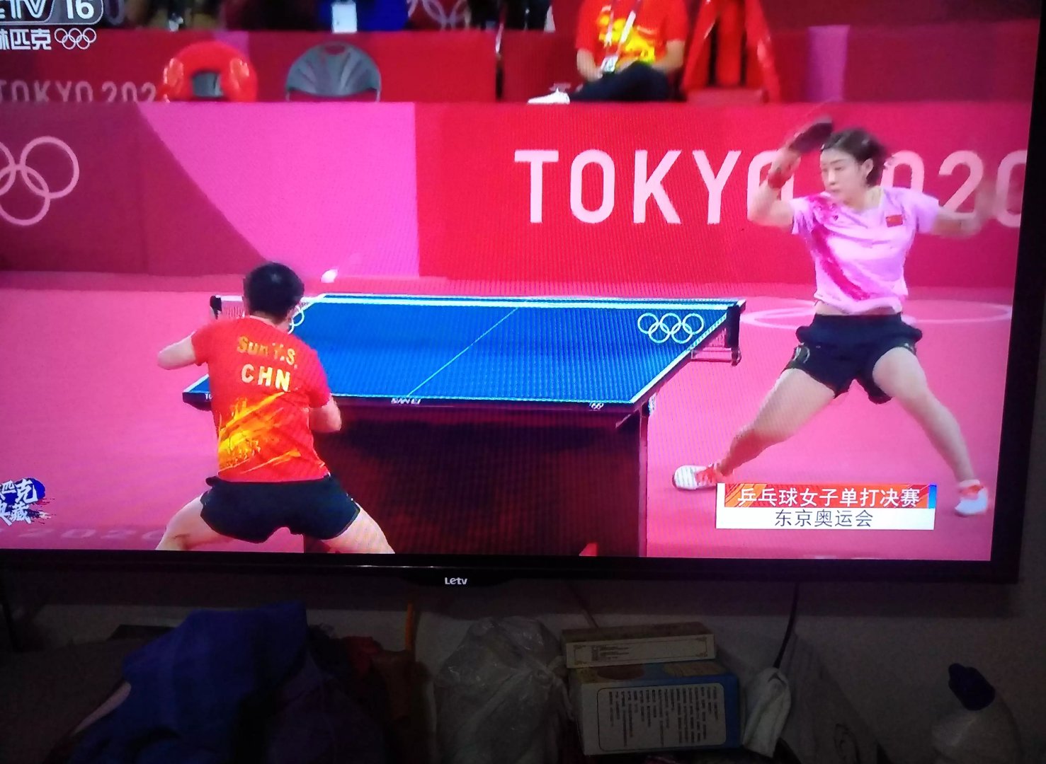 央视16频道,今晚又播了2020年东京奥运会女子乒乓球决赛的回放,我真的
