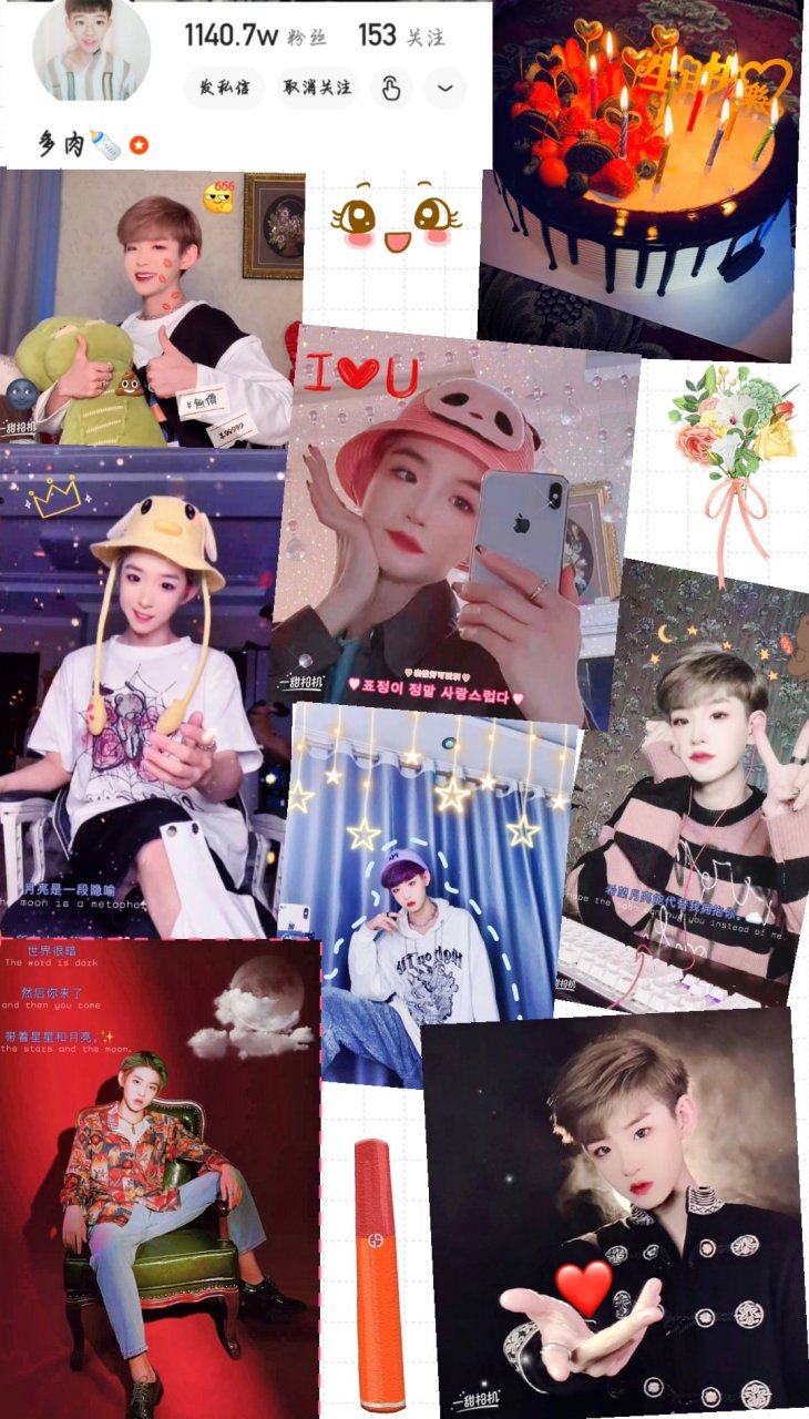 关于初安迪# 他今年刚成年,也就是法定年龄18岁,在2019年的时候,他