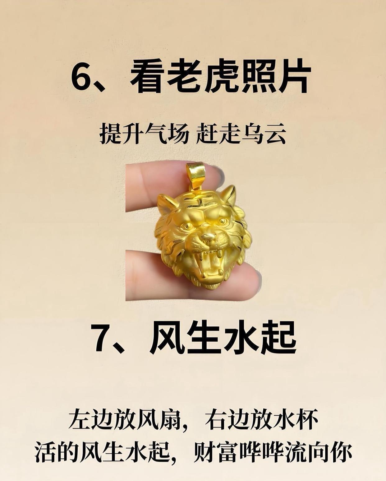 摸金绝技(摸金口诀是什么)