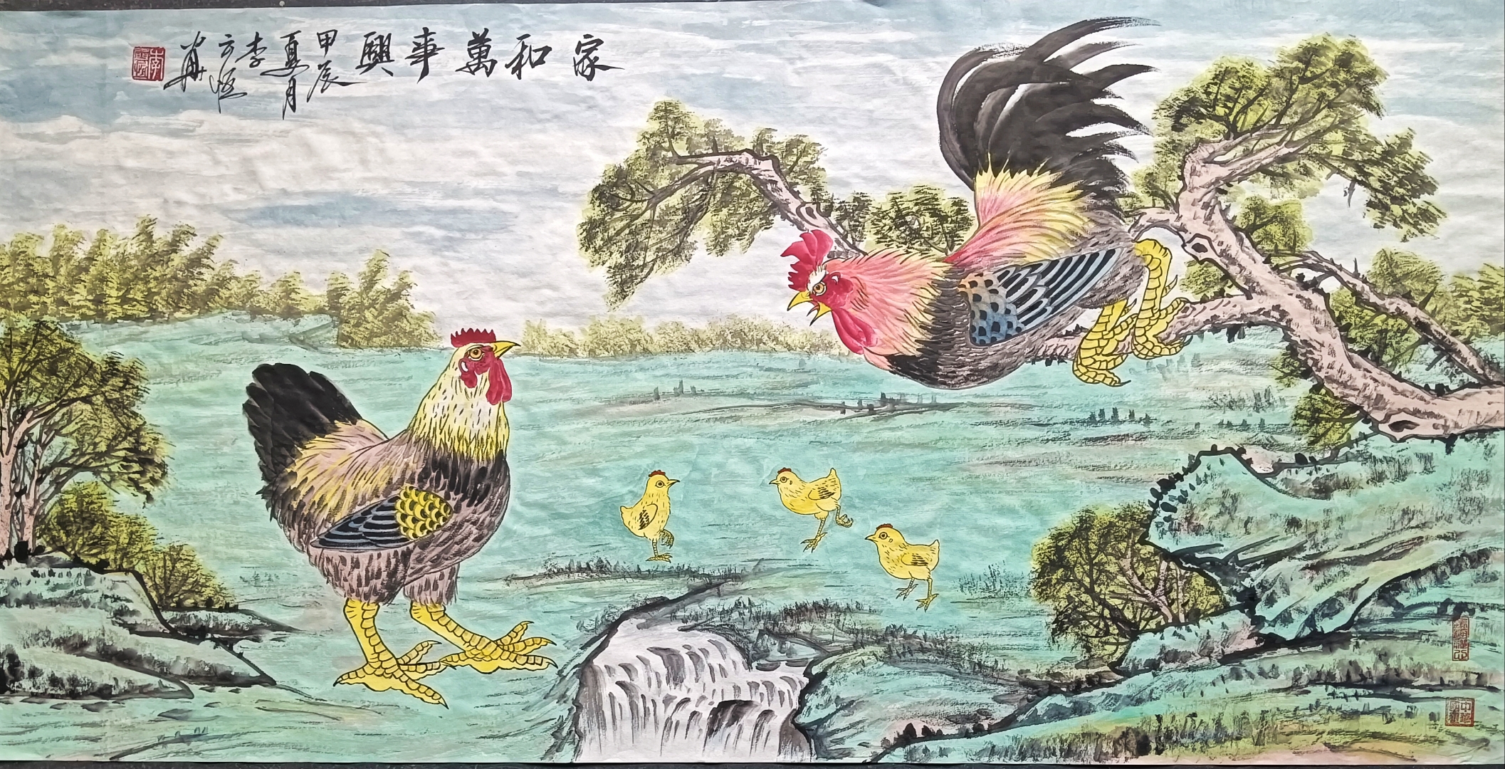 李云恒书画家作品欣赏