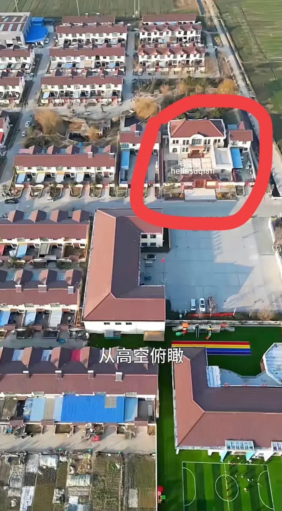 不过话说回来,他们老家建设还挺中国农村 整齐 住宅图片 俯视哪个地图