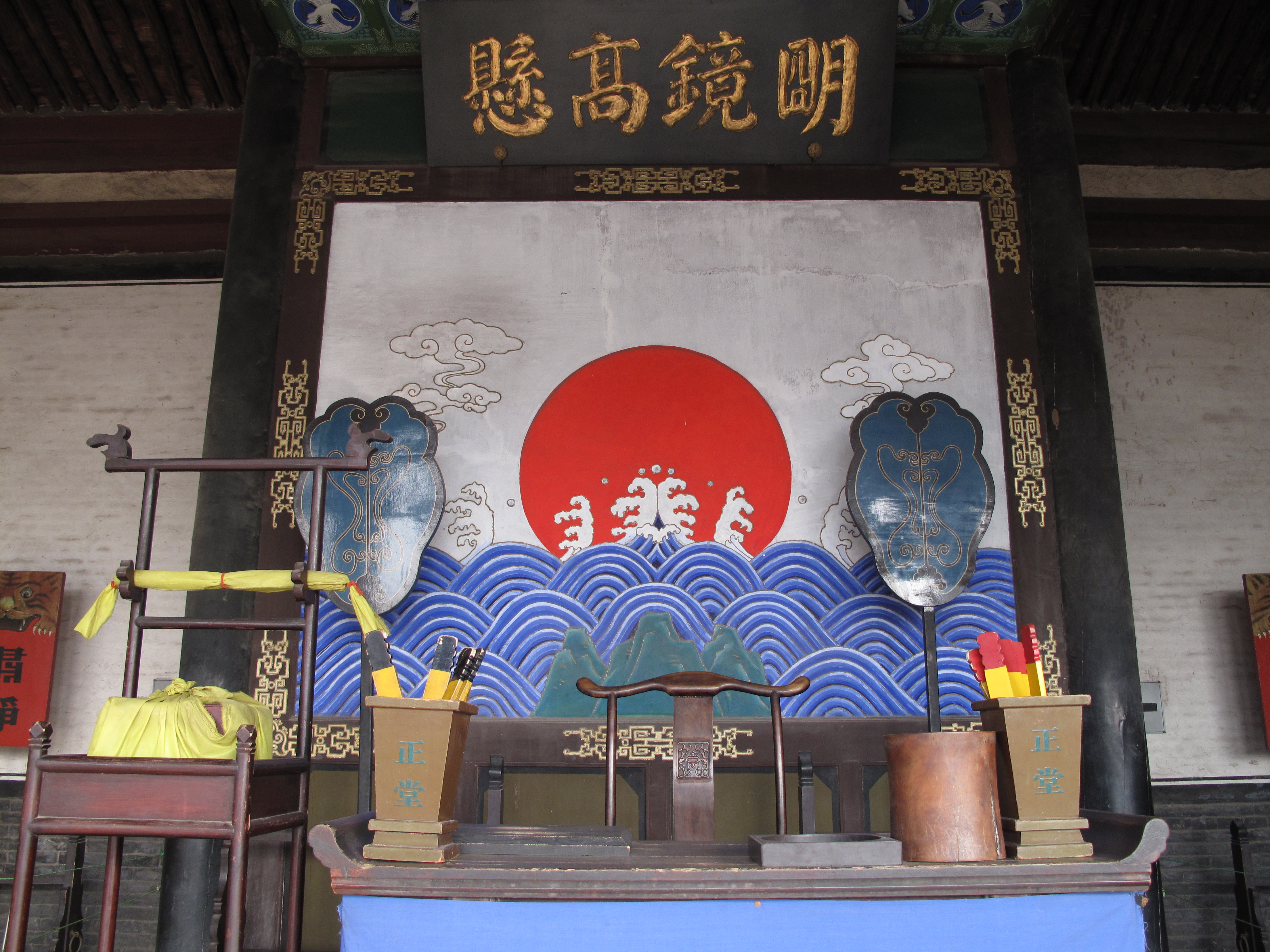 据媒体报道,世界第一县衙及配套设施总花费达20亿元!