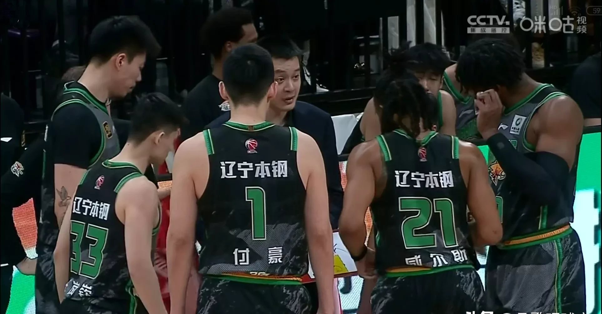 cba广东直播回放_(广东cba直播回放央视)