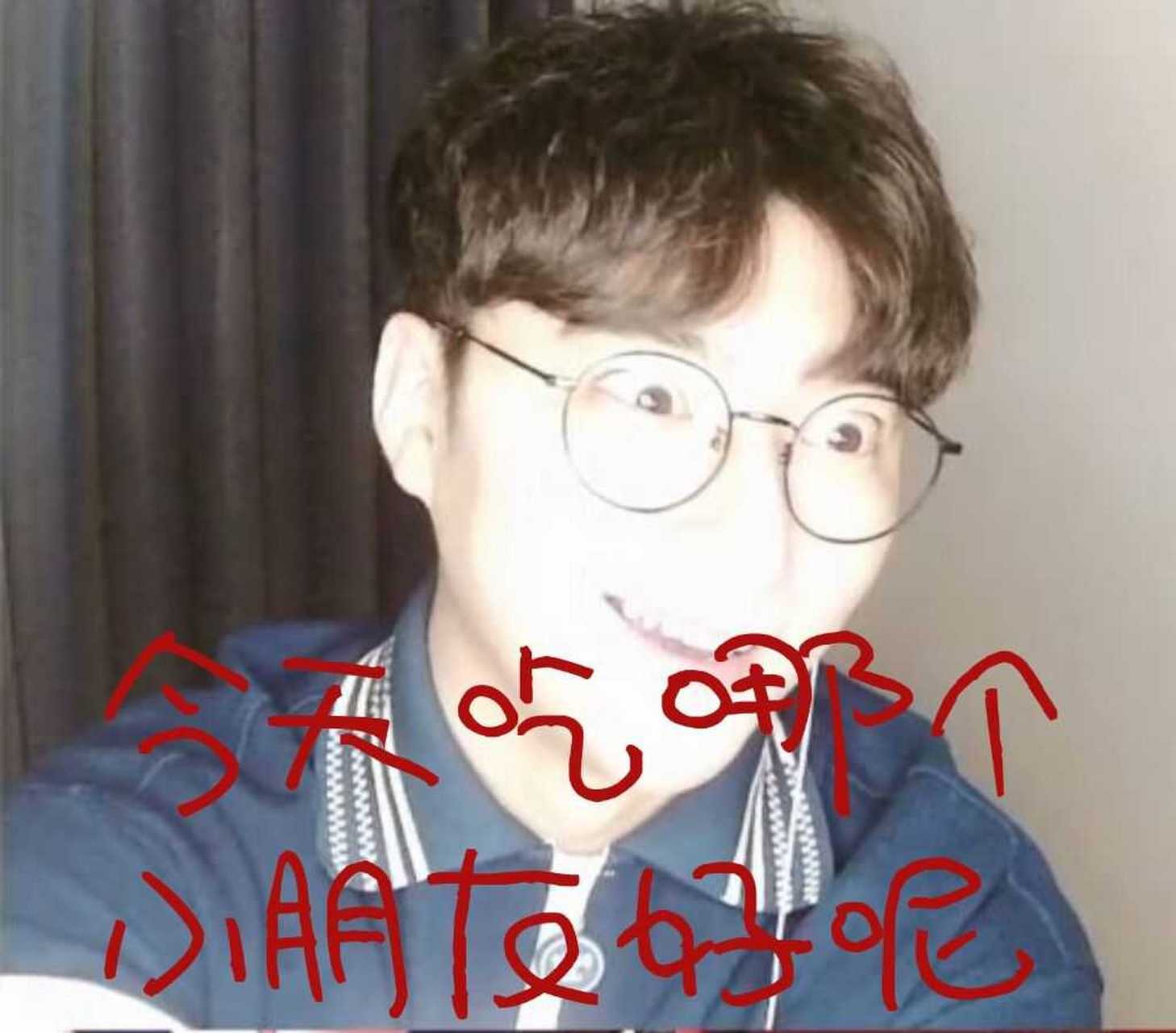 我是特优声#  #配音演员肖璟#  帅哥铁儿涵儿[滑稽]