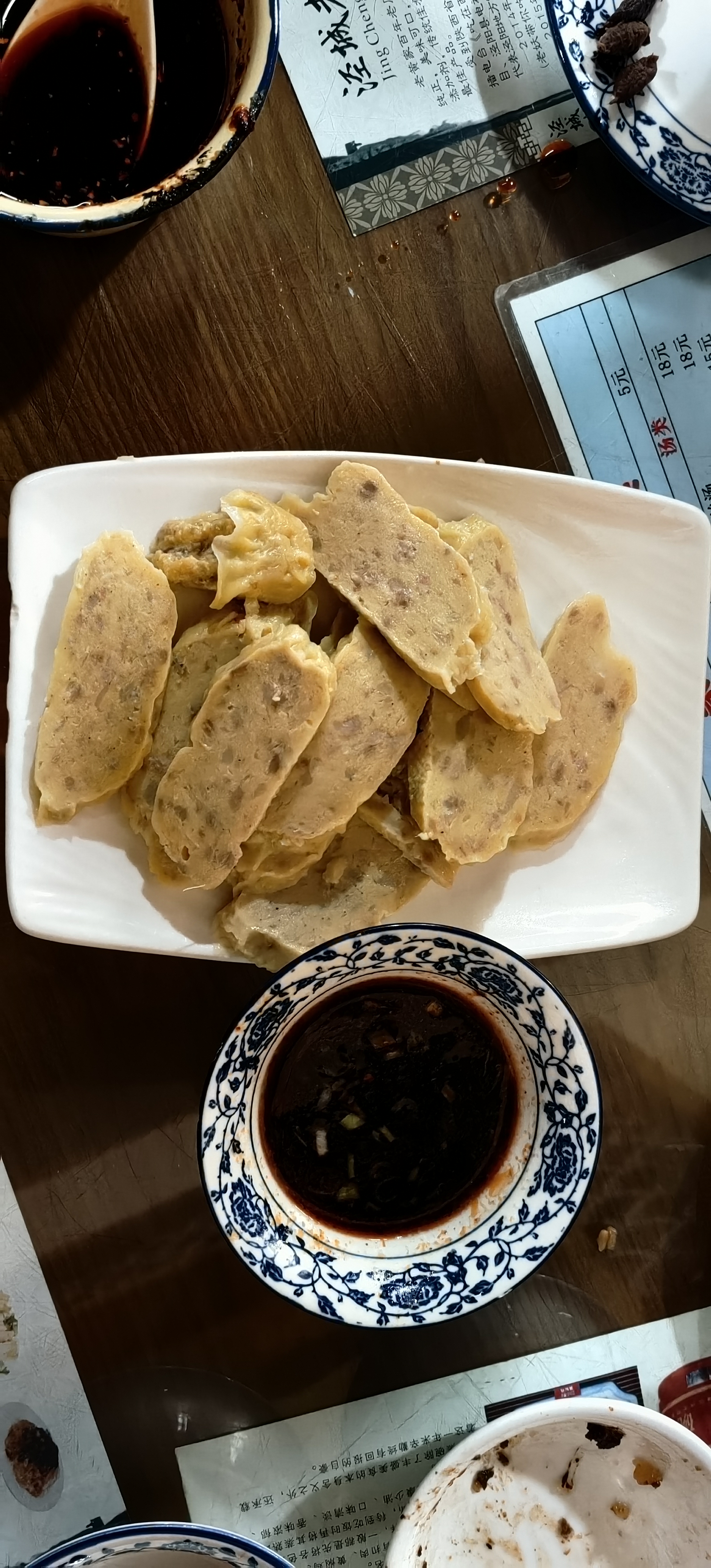 品尝泾阳名小吃让饸 让饸[rang huo,rang he],陕西泾阳县方言菜名