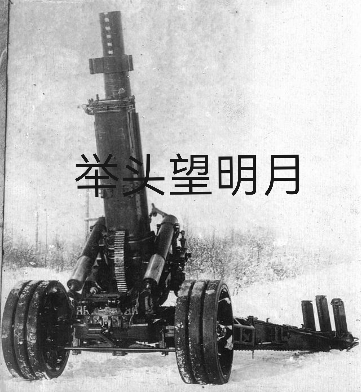 德系表情包2