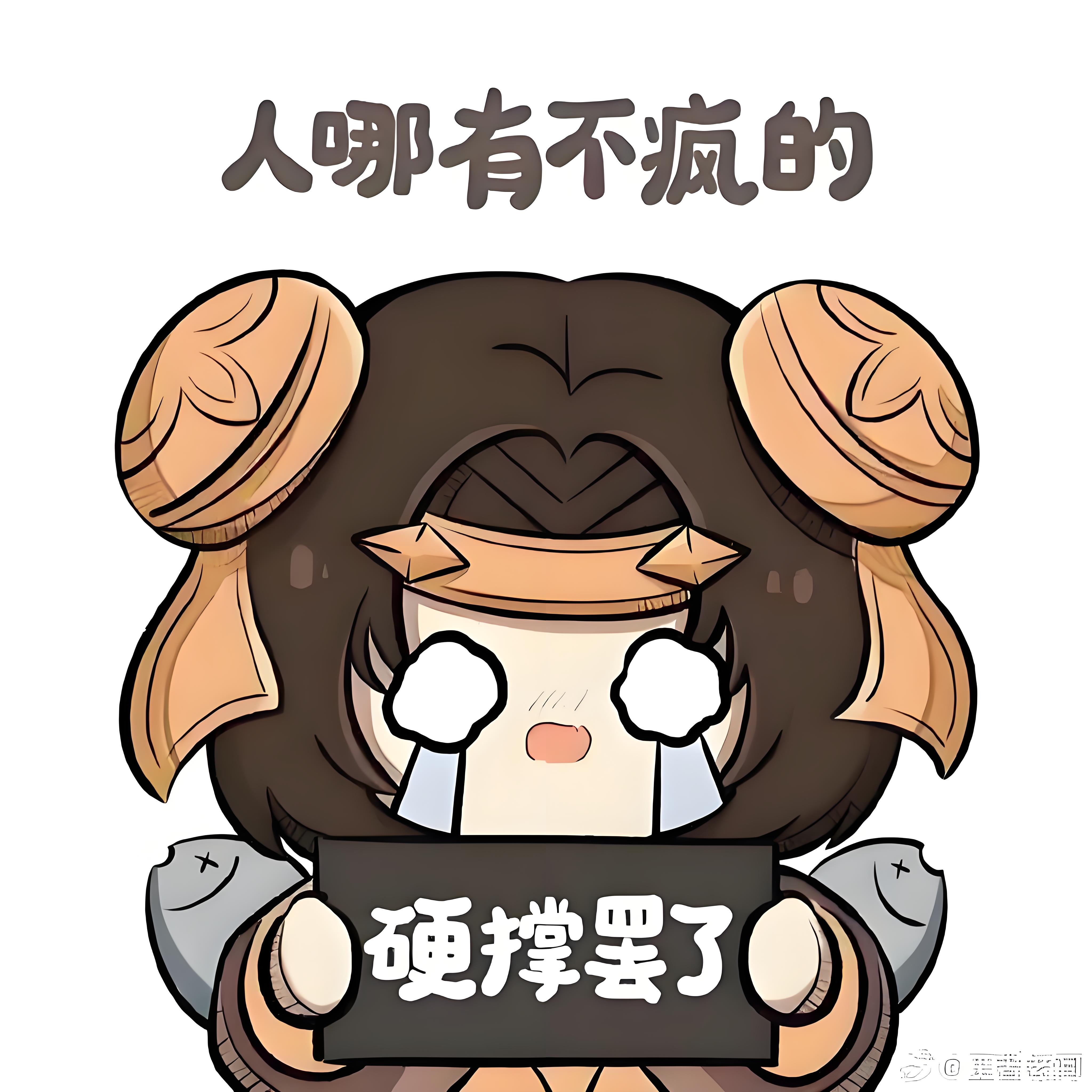 "来打我呀,来打我呀,你抓不到我的" 听着这句台词,我终于知道鲁班欠揍