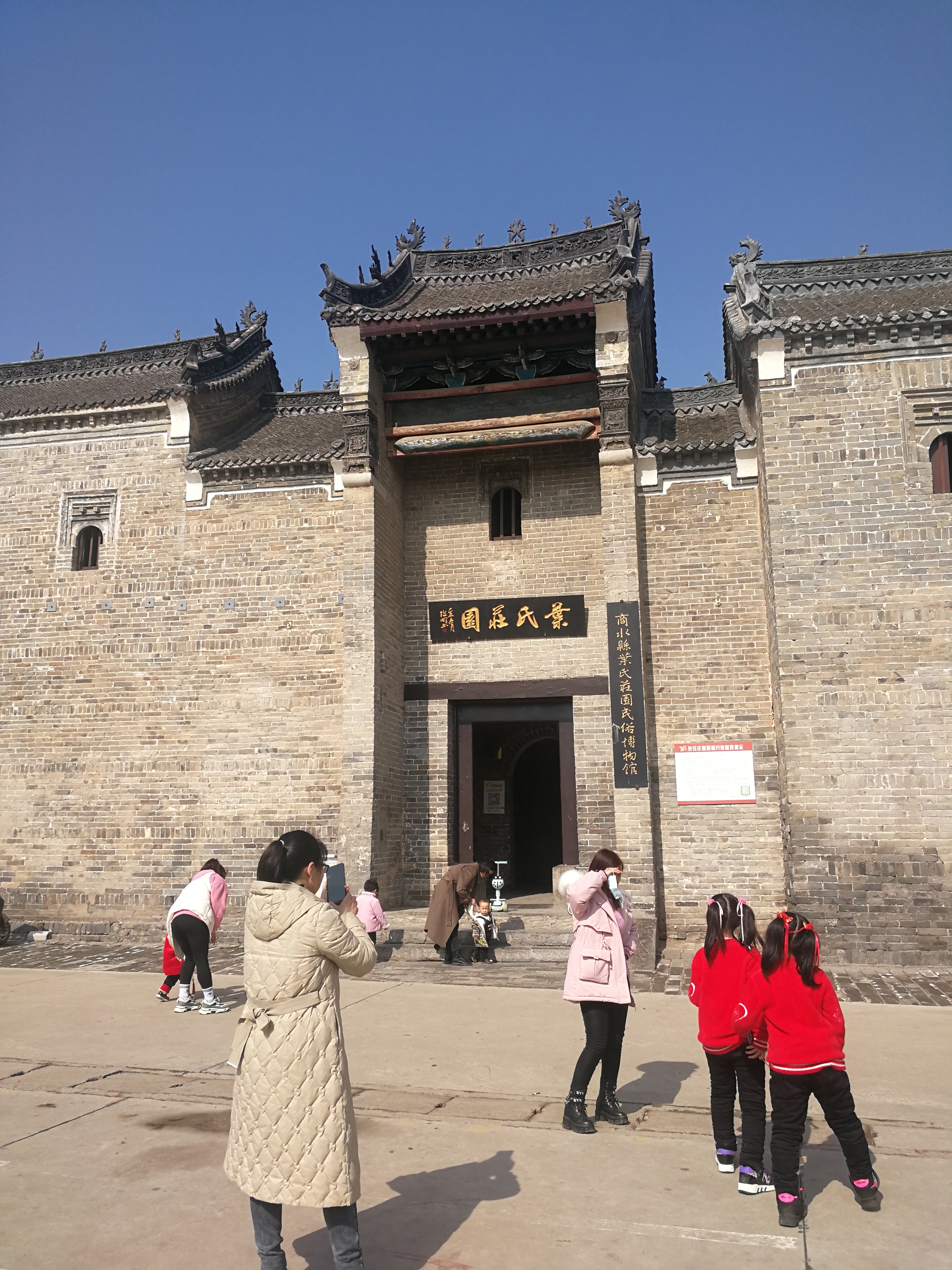 旅拍vlog# 周口商水叶氏庄园,观清朝民居,品邓城猪蹄,赏沙河风光