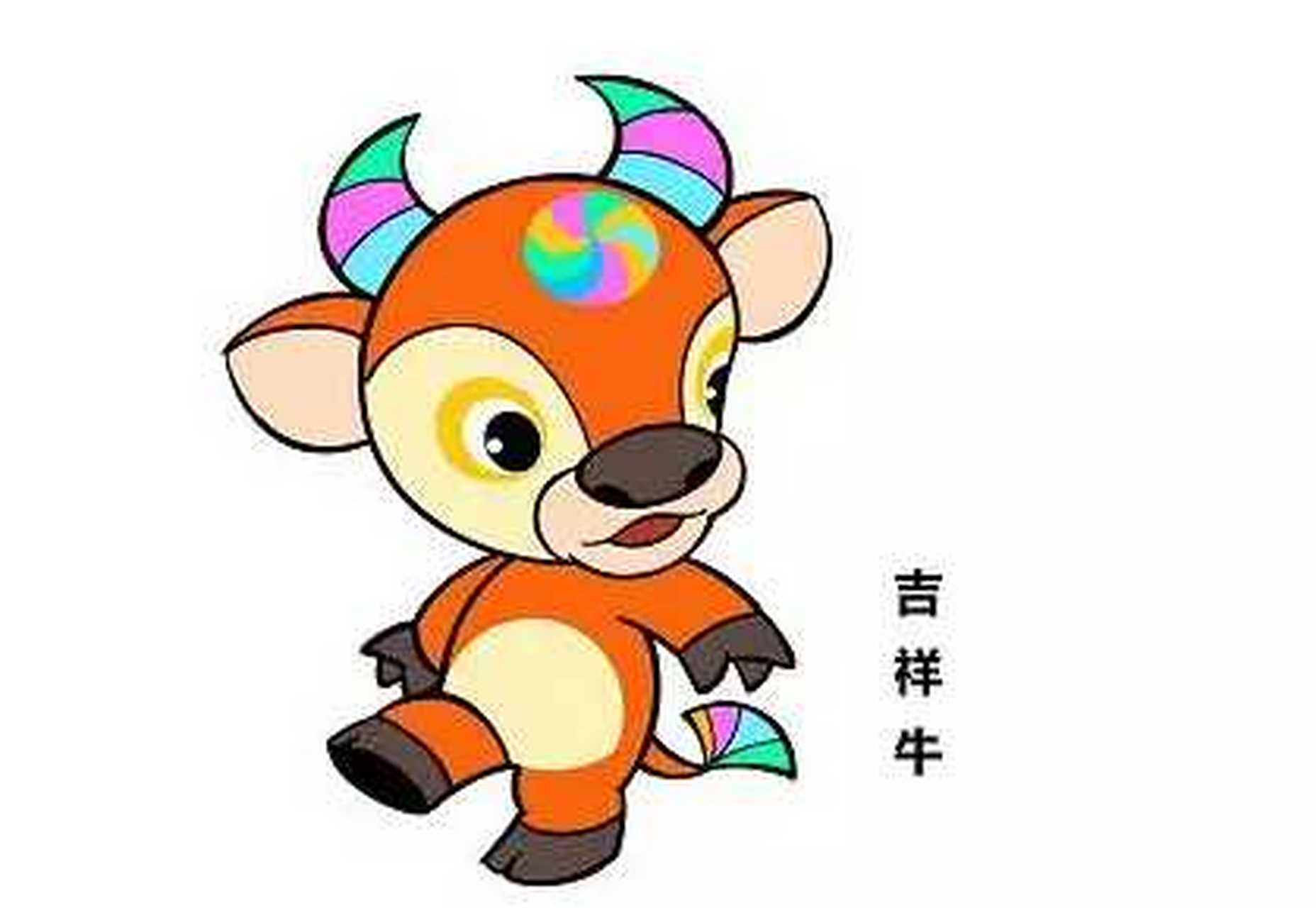 生肖牛  2020年的生肖牛总是因为生活中的压力开始变得性情严肃起来