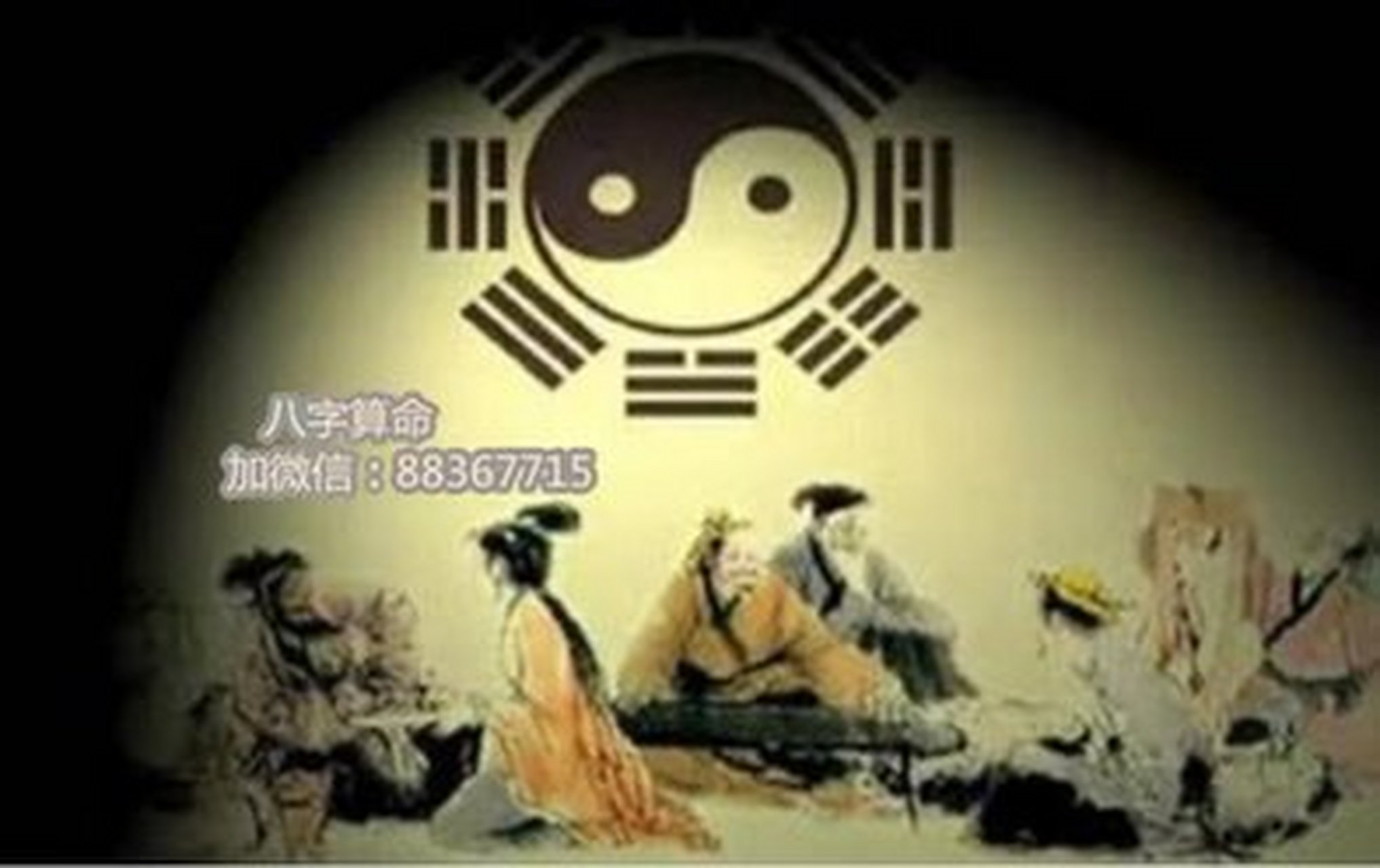 生肖牛:犯本命年太歲 本命年犯太歲者,生活會出現不少變化,好壞發展要