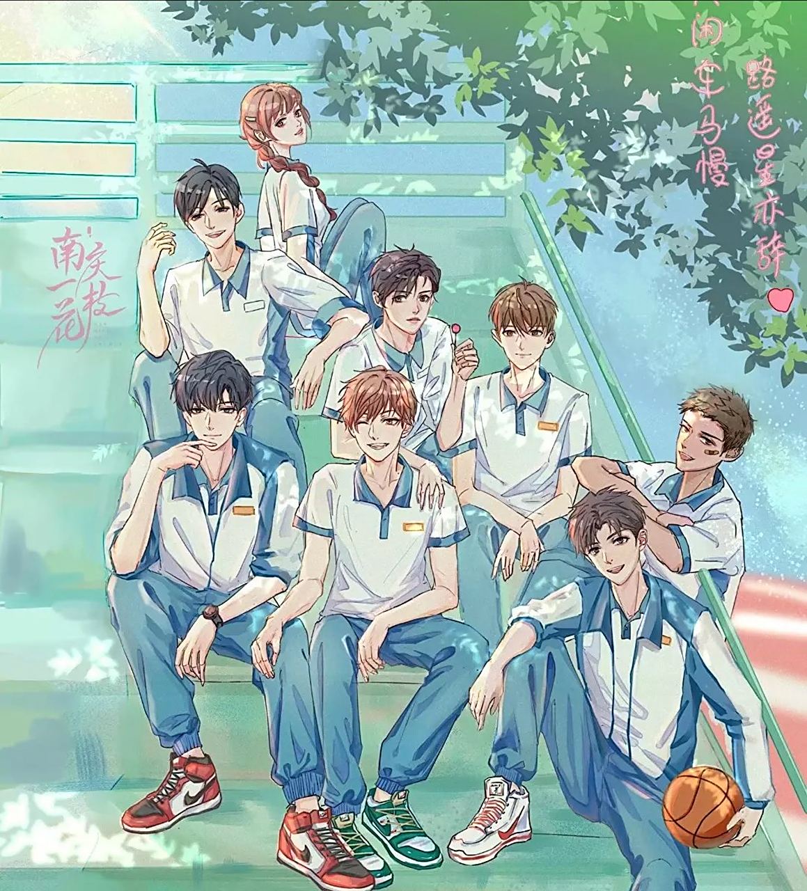 人闲车马慢,路遥星亦辞#我喜欢你的信息素# #耽美