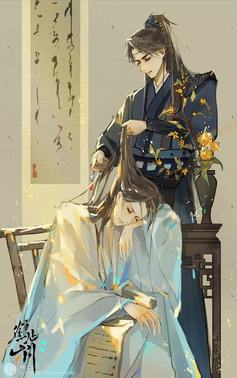 沈兰舟×萧策安  cr:鹤止山川#将进酒# #漫画