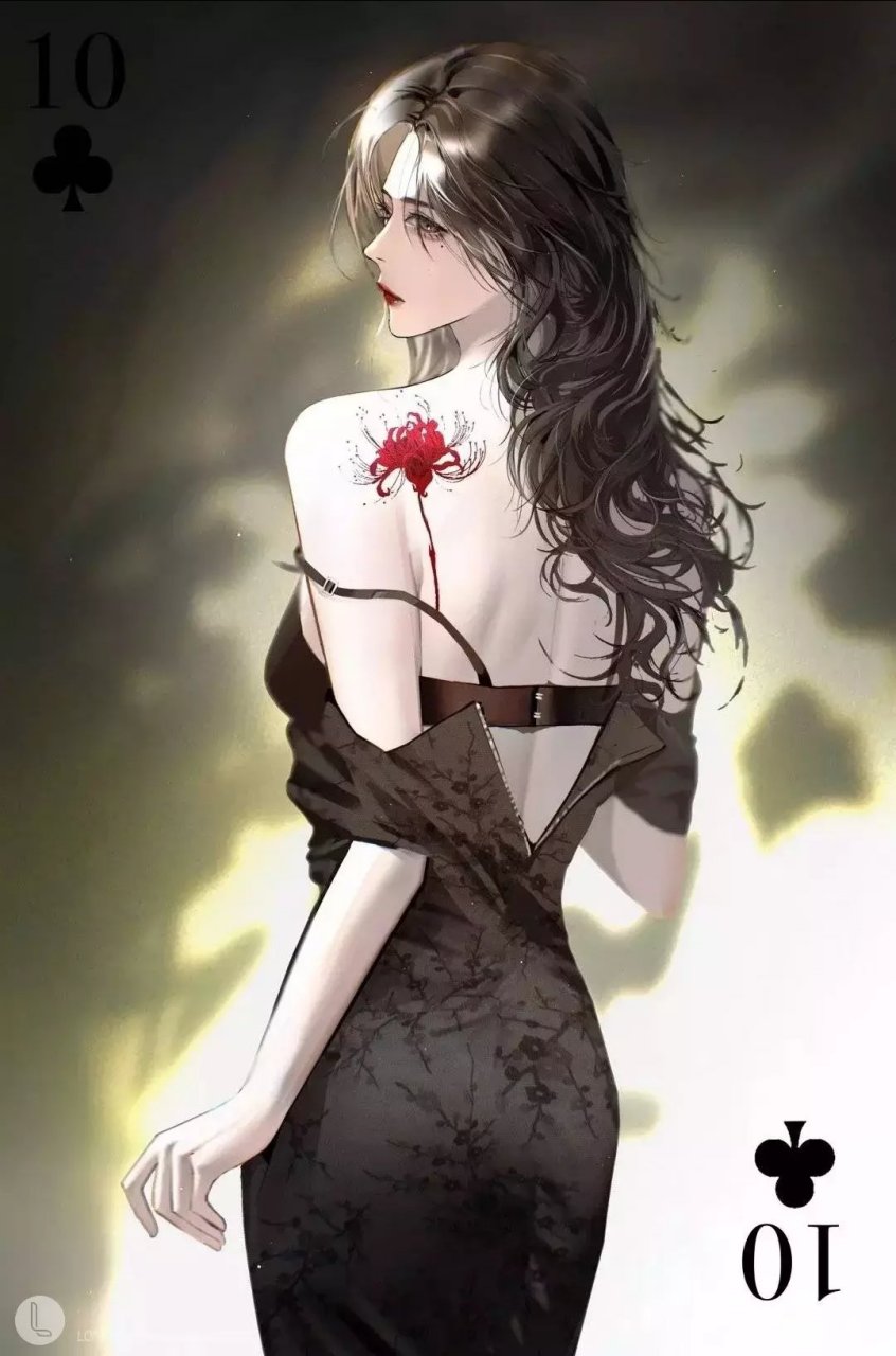 宋余杭,你看到了吧,我不是她.