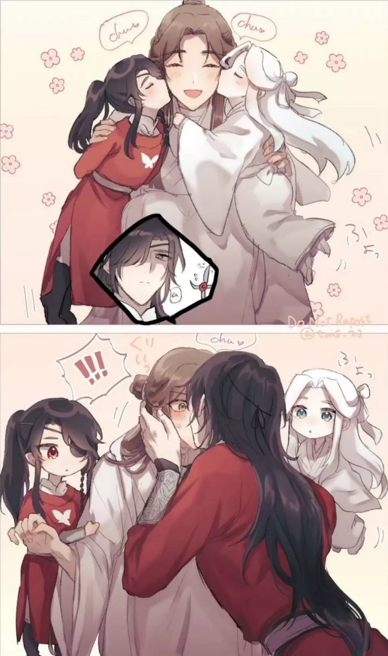 花城吃醋好可爱,哥哥!